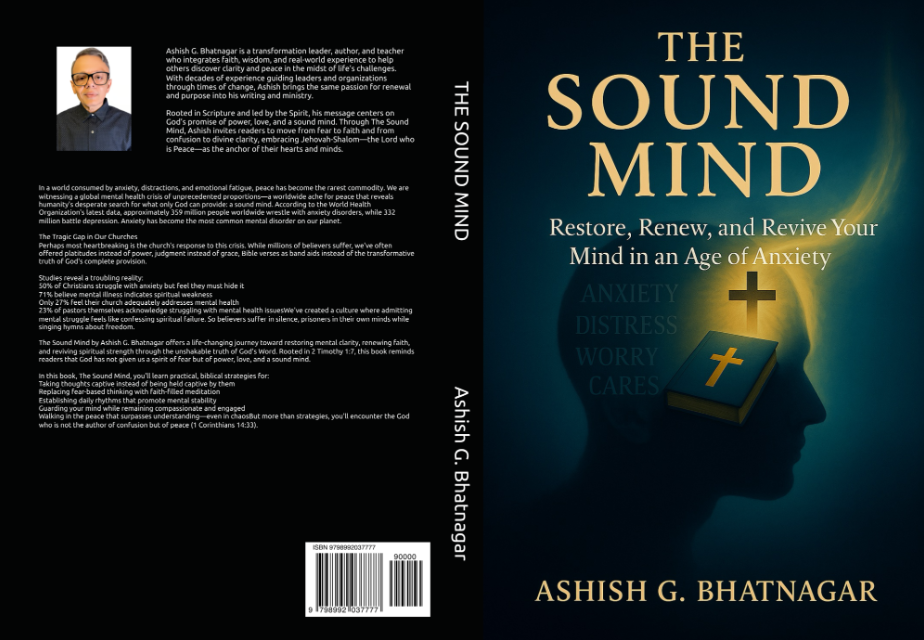 The Sound Mind