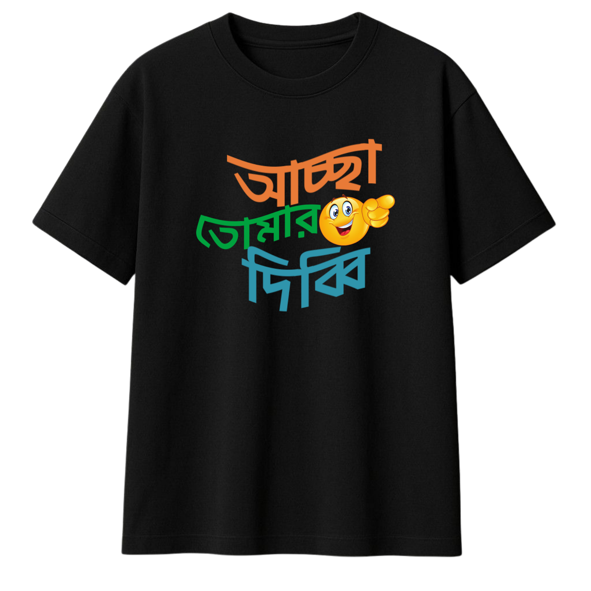 Bengali Graphic T-Shirt