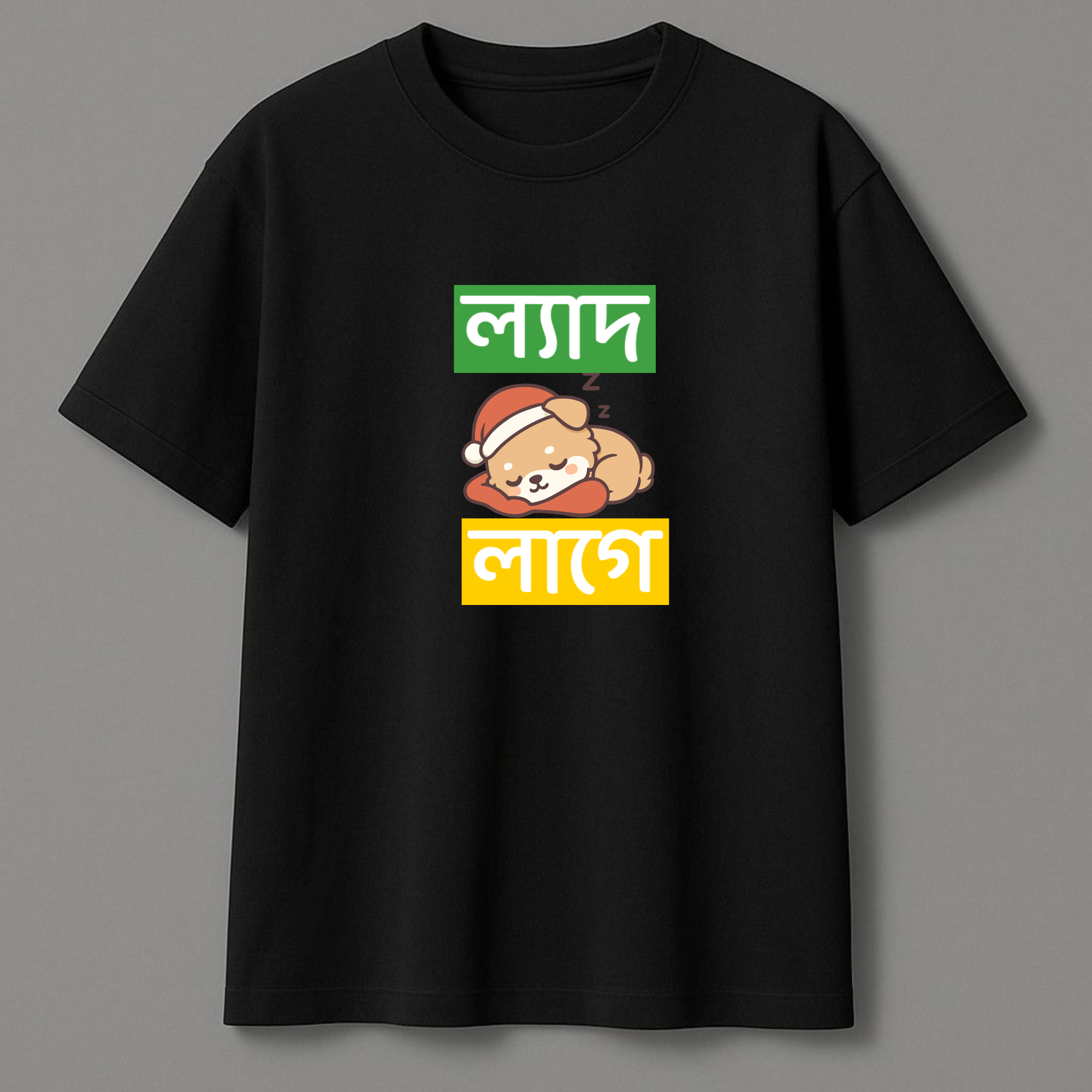Lazy Cat Graphic T-Shirt