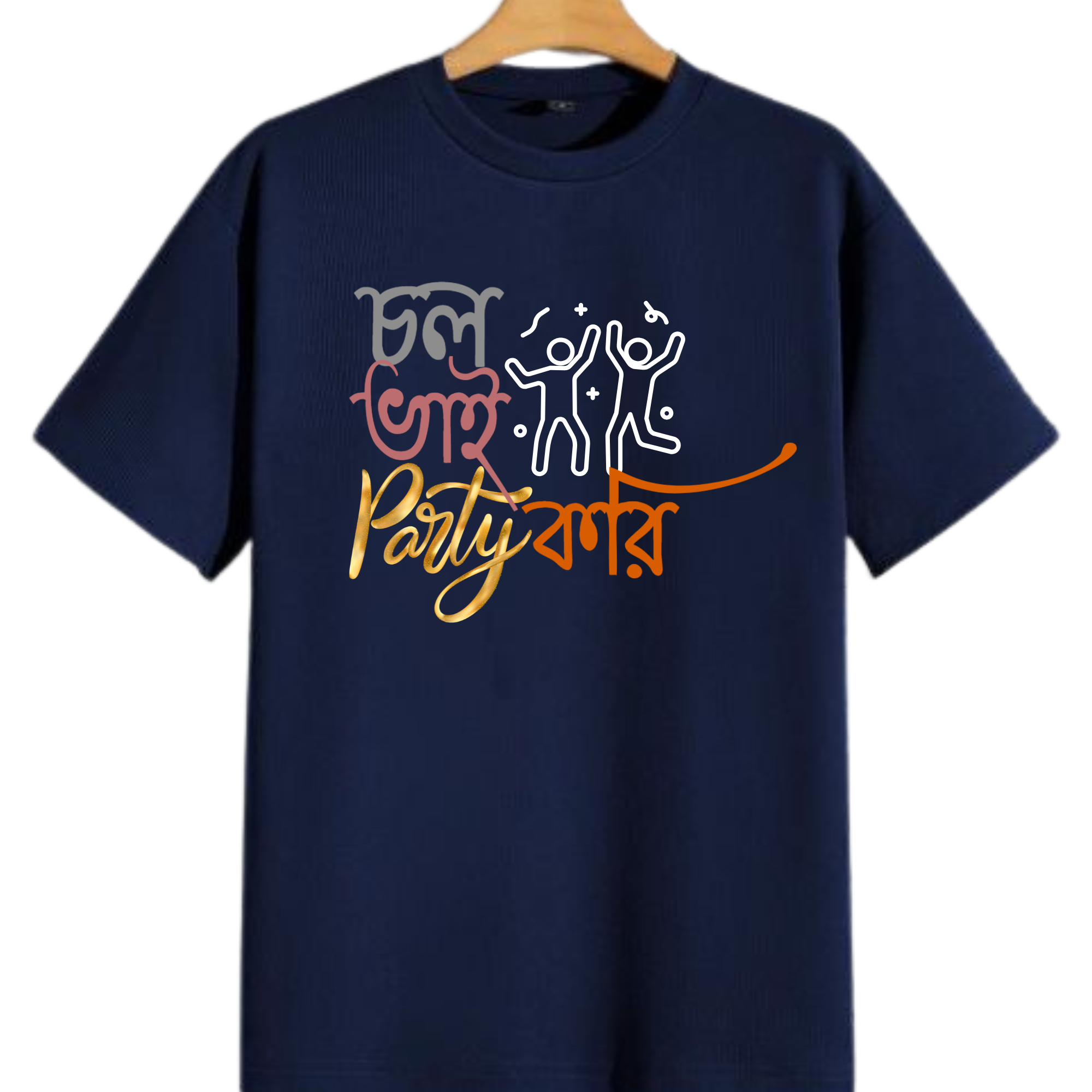 Bengali Regular Fit Party Vibe Graphic T-Shirt