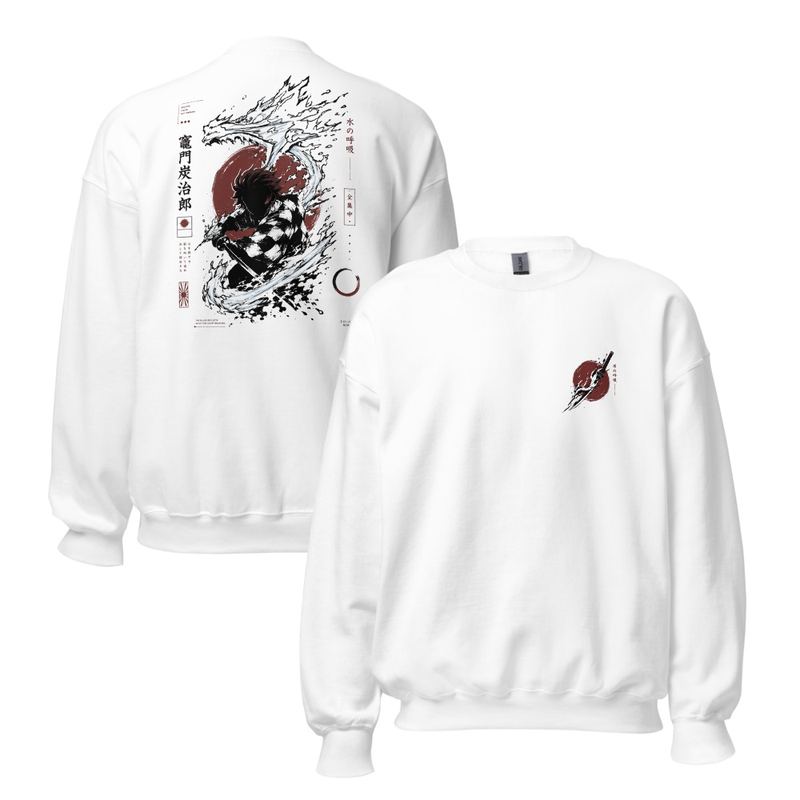 Dragon Breather Sweatshirt