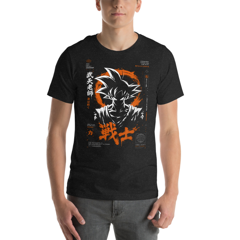 Saiyan Blueprint G Tee