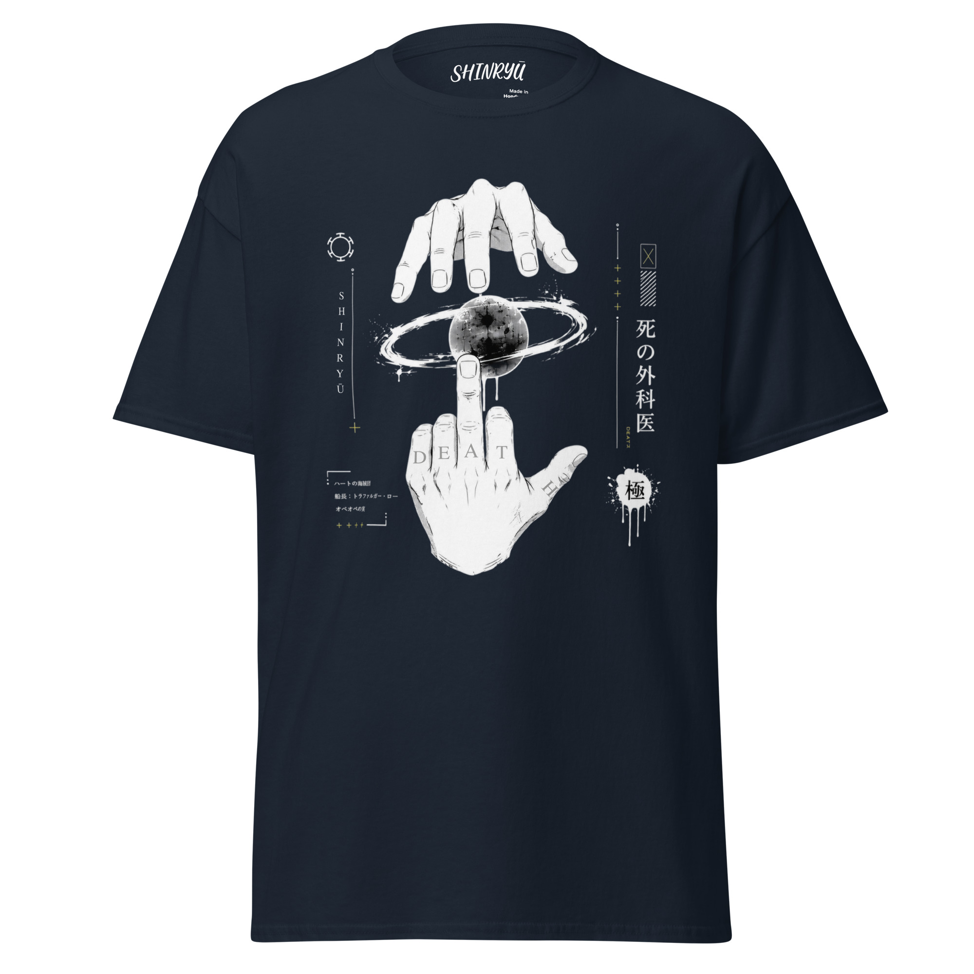 Death Chaos Energy Tee