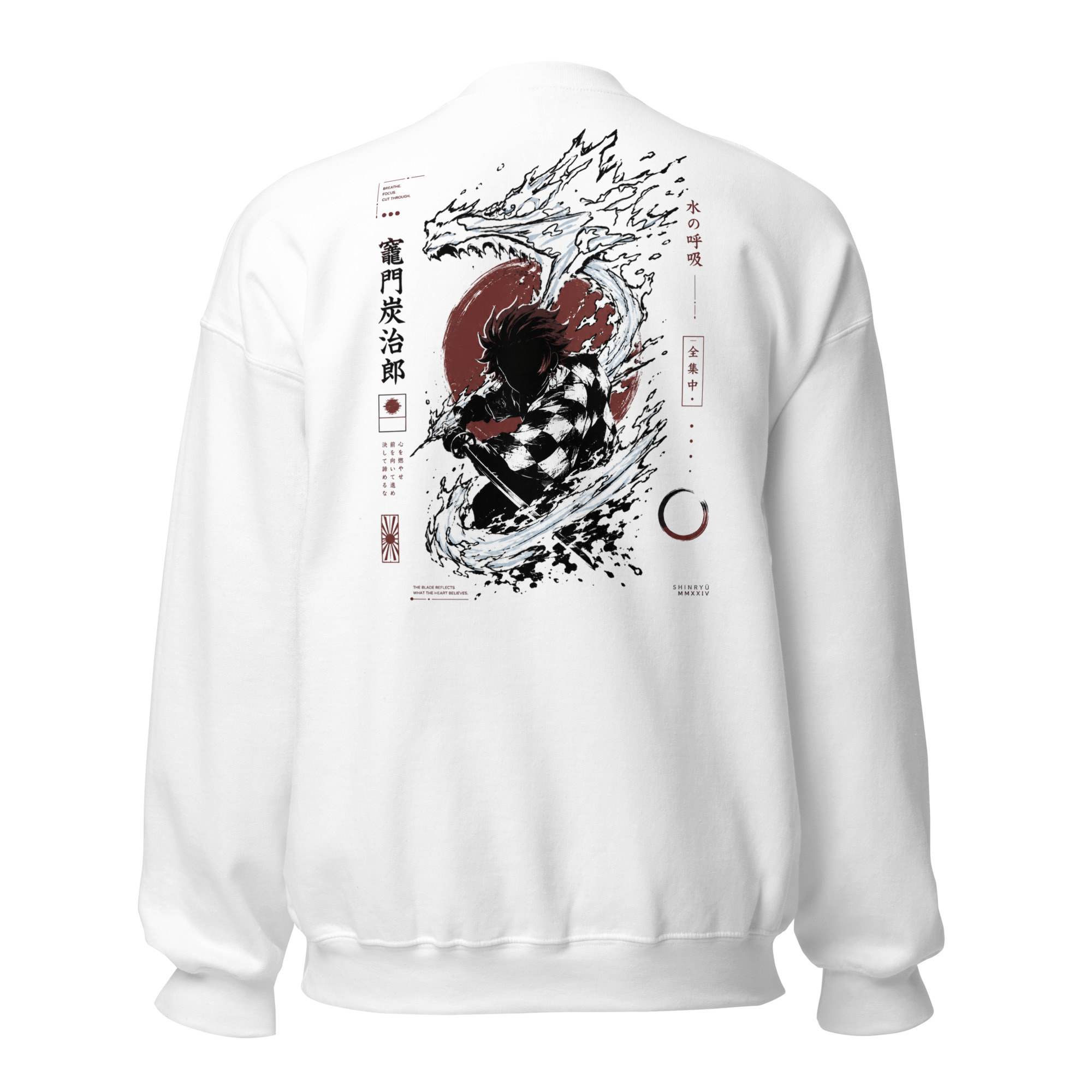 Dragon Breather Sweatshirt