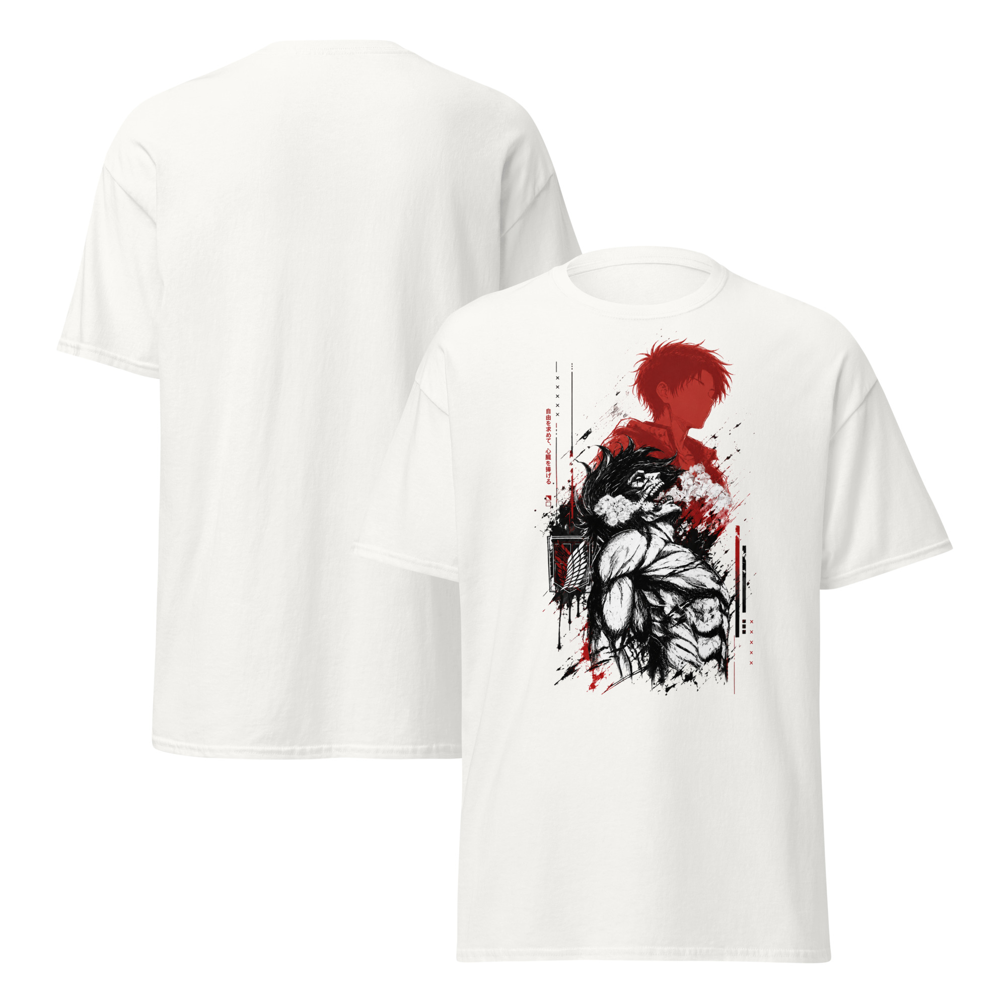 The Founding Rage Tee