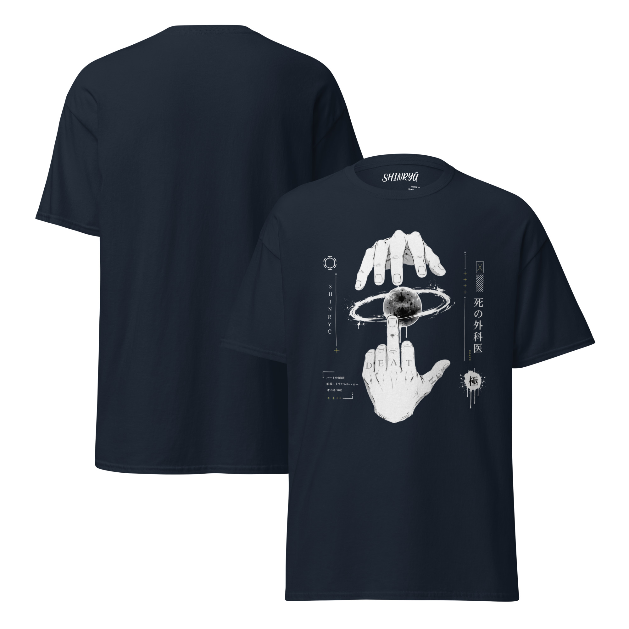 Death Chaos Energy Tee