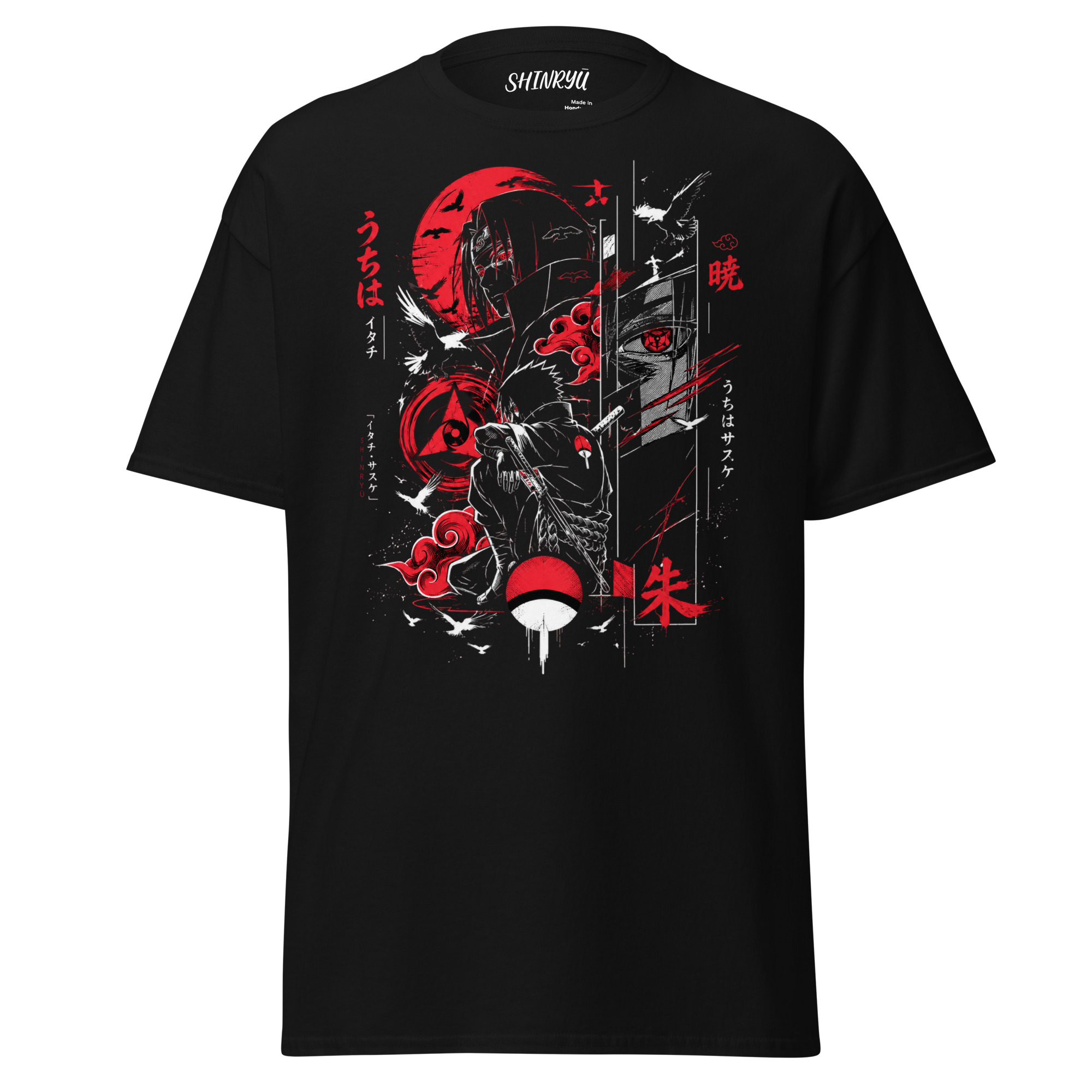 The Last of the Clan Tee
