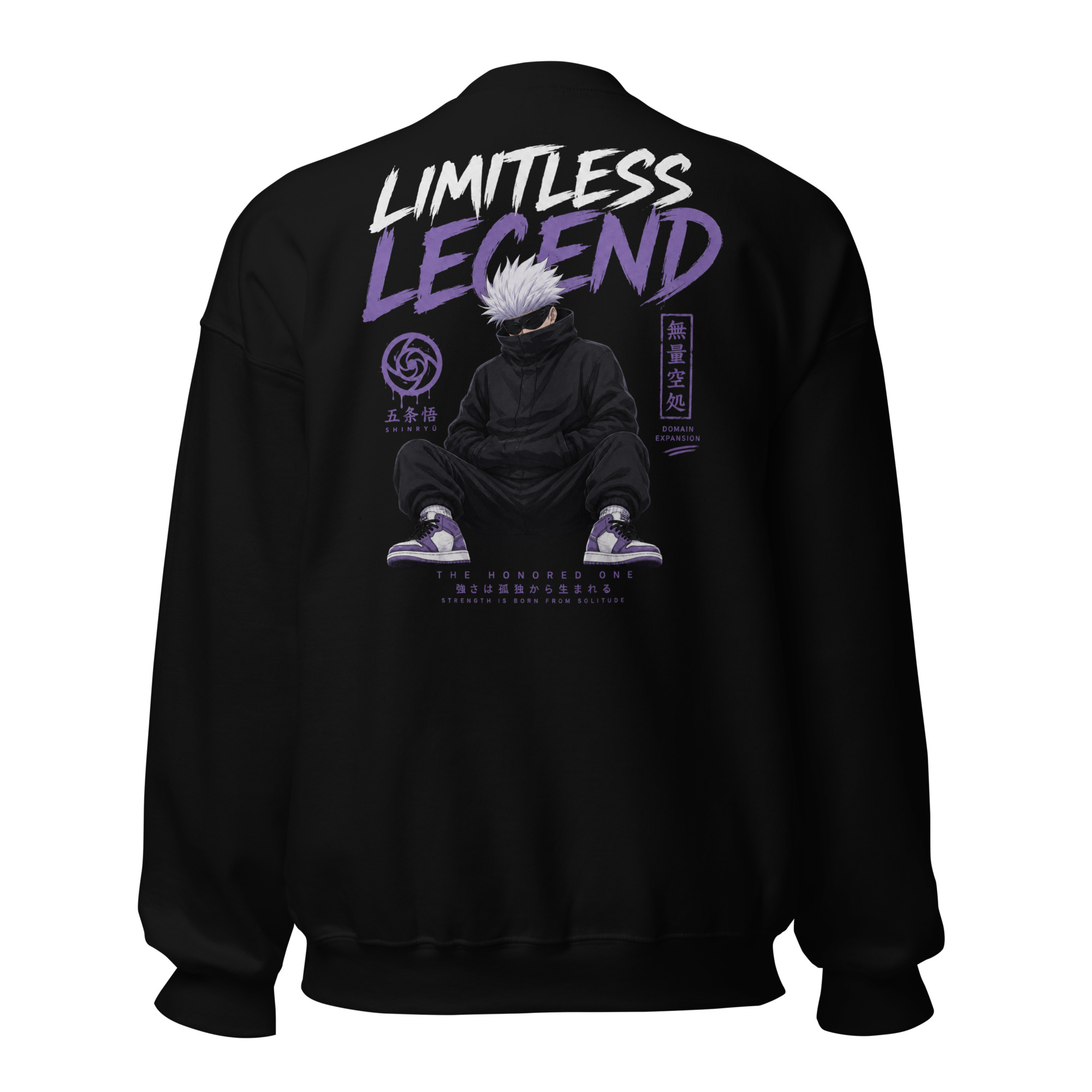 Limitless Legend Sweatshirt