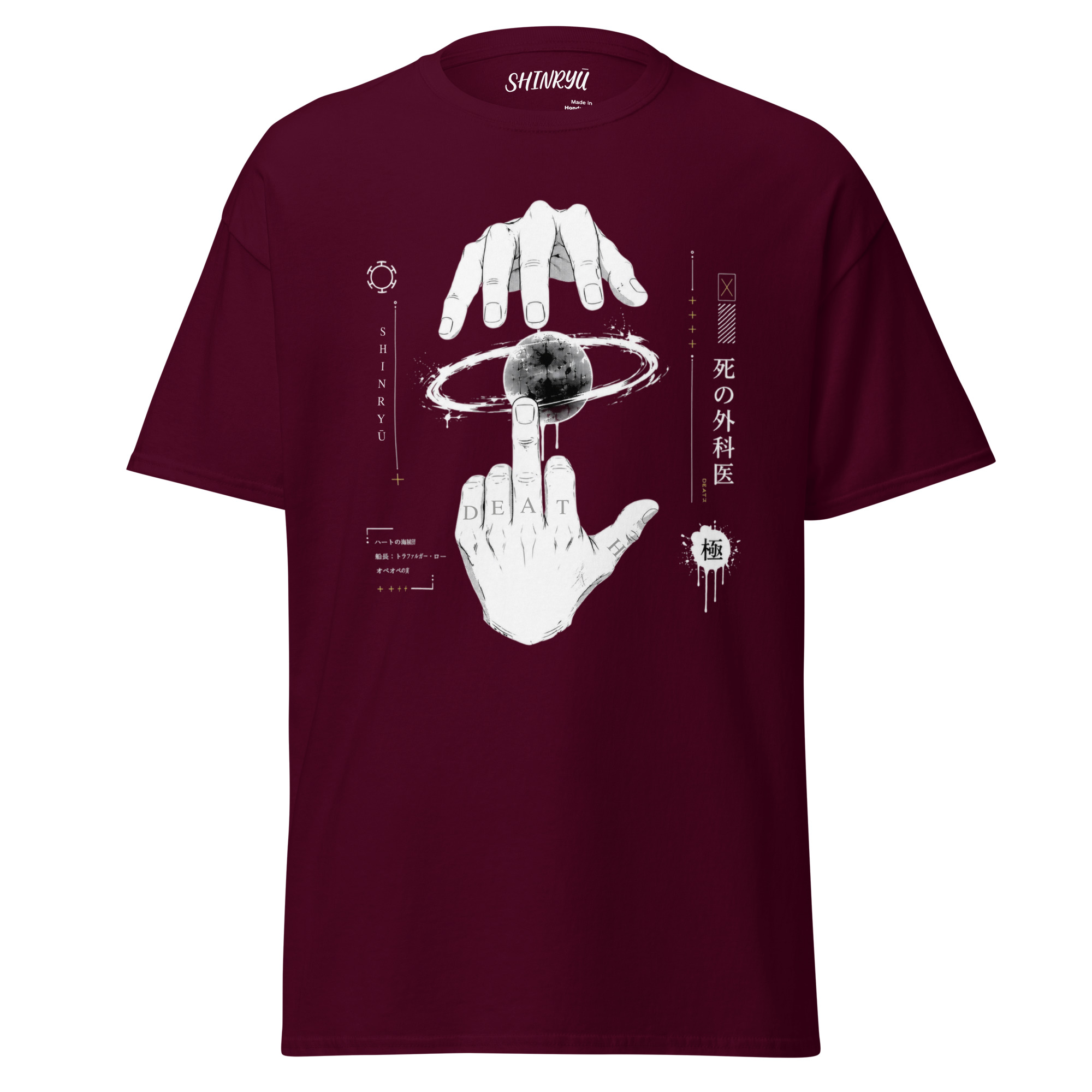 Death Chaos Energy Tee
