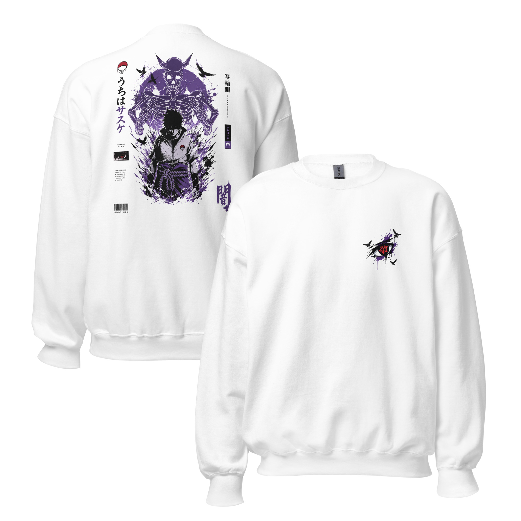 Shadow Eye Awakening Sweatshirt