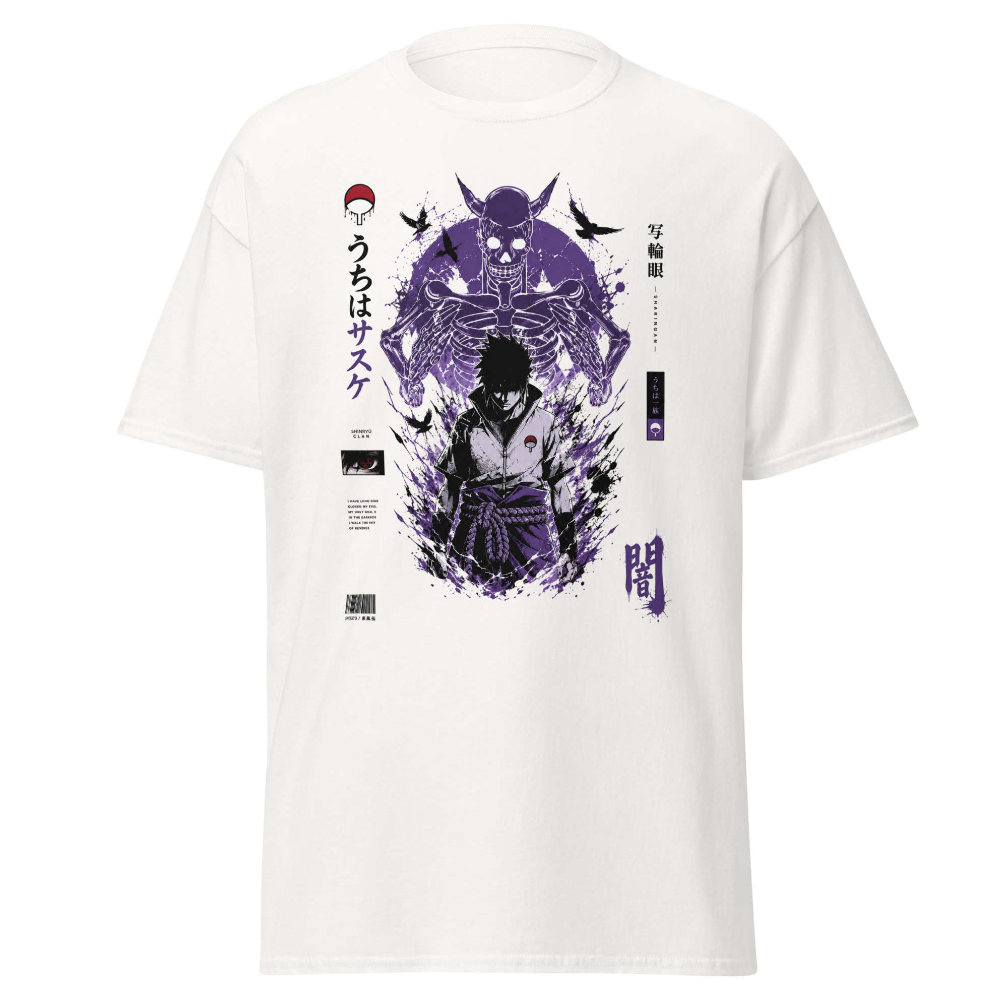Shadow Eye Awakening Tee