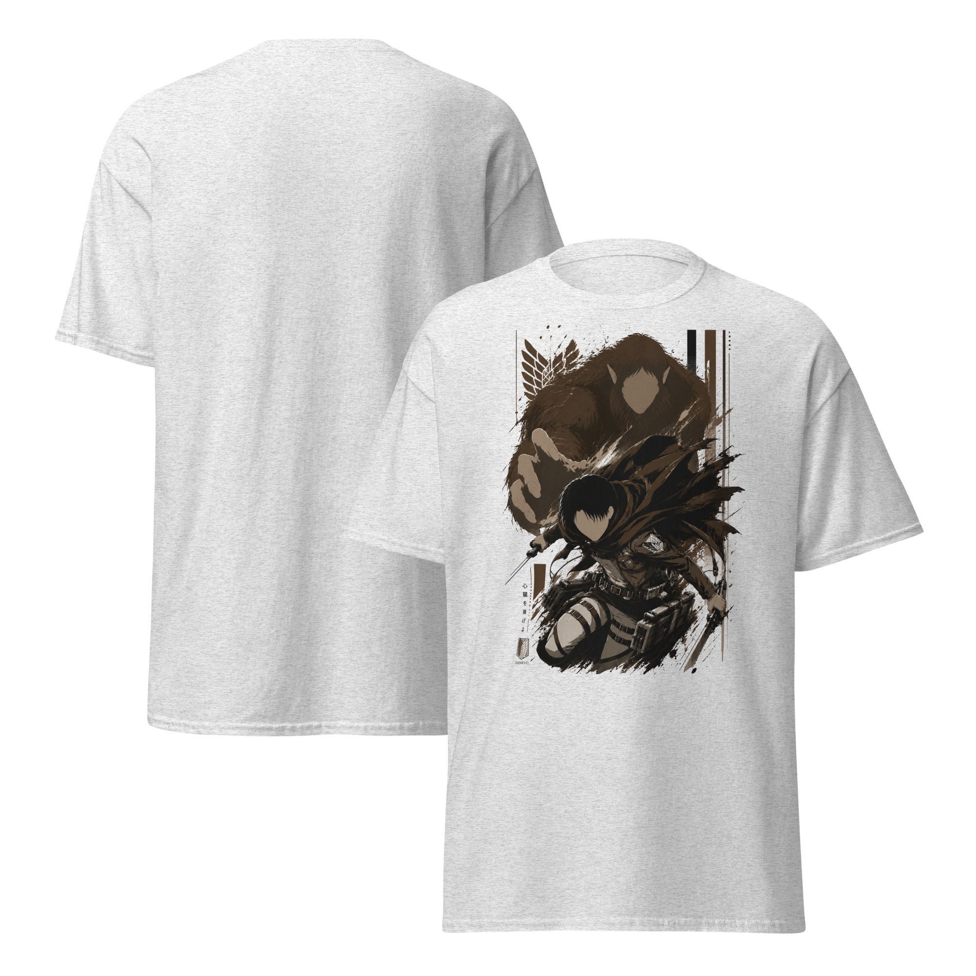 The Beast Awakens Tee
