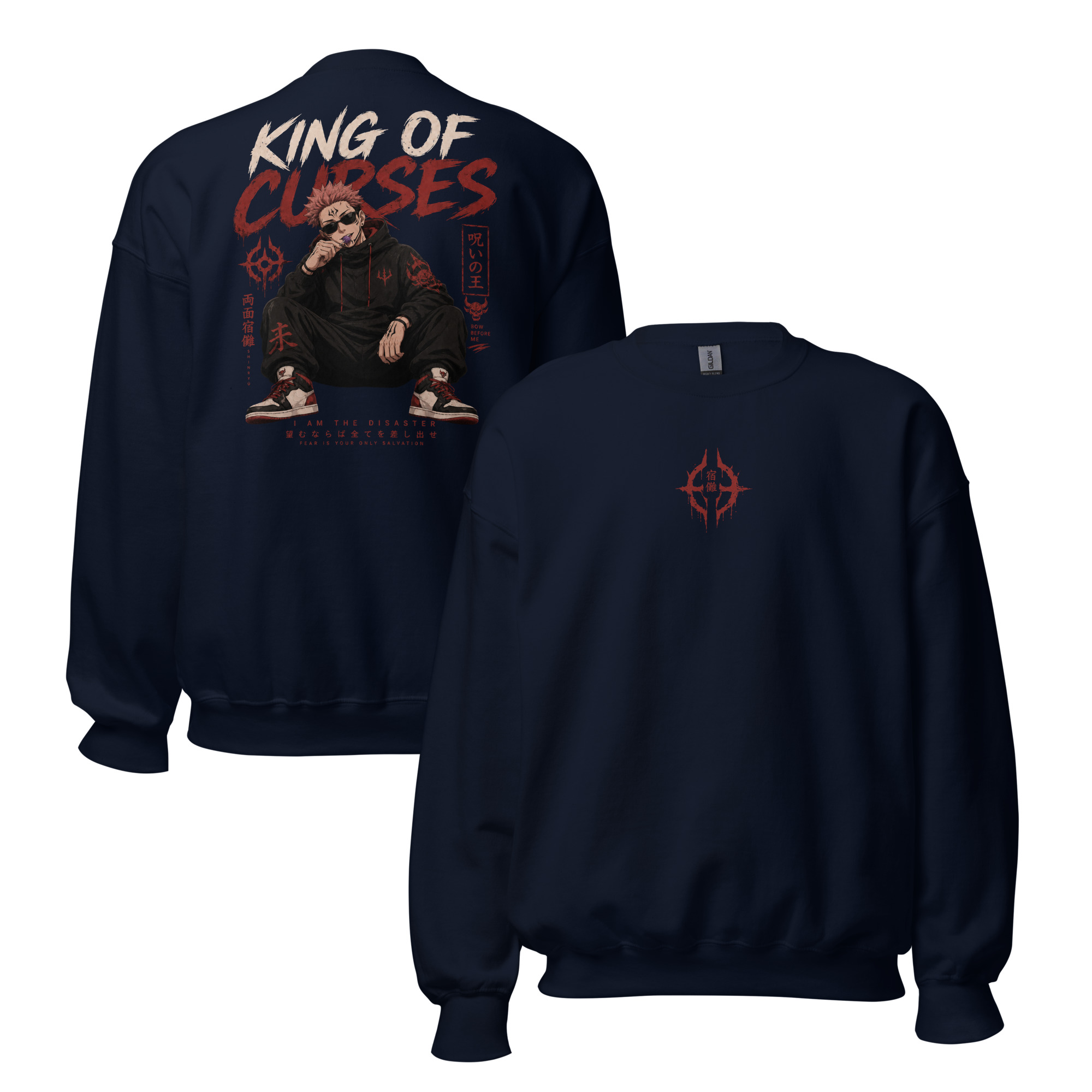King Of Curses Sweatshirt