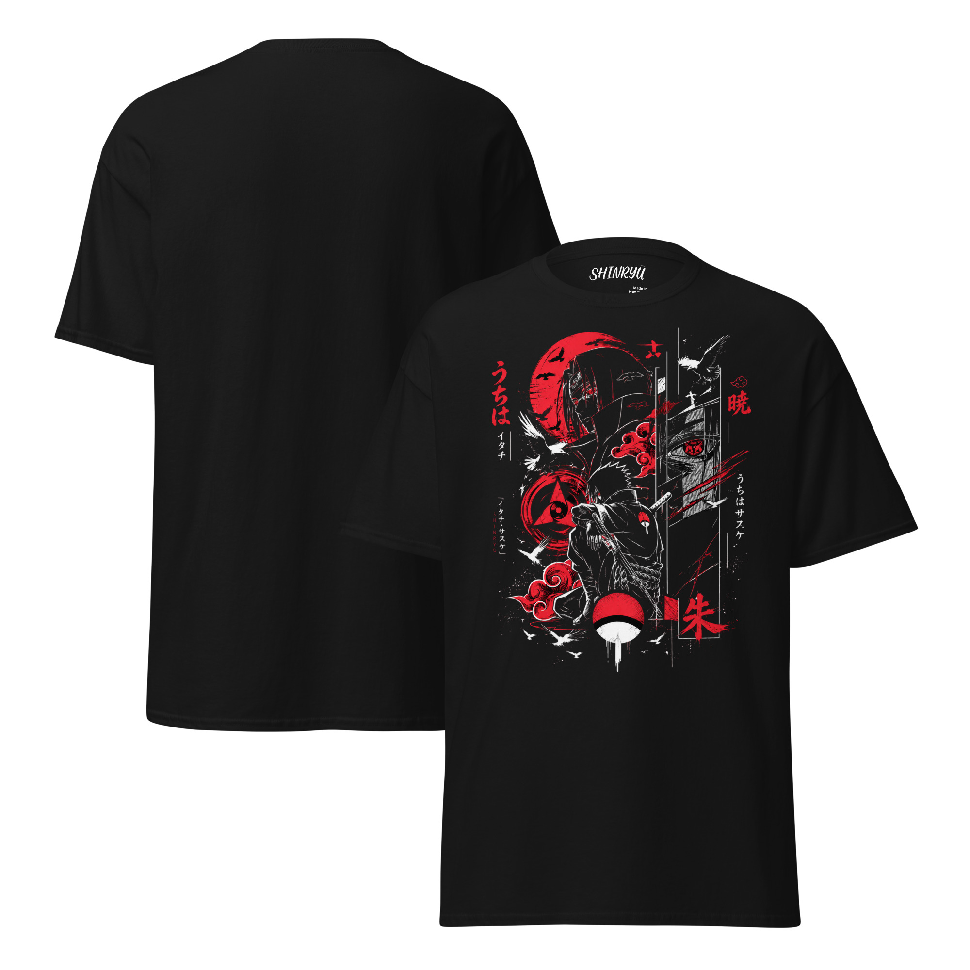 The Last of the Clan Tee