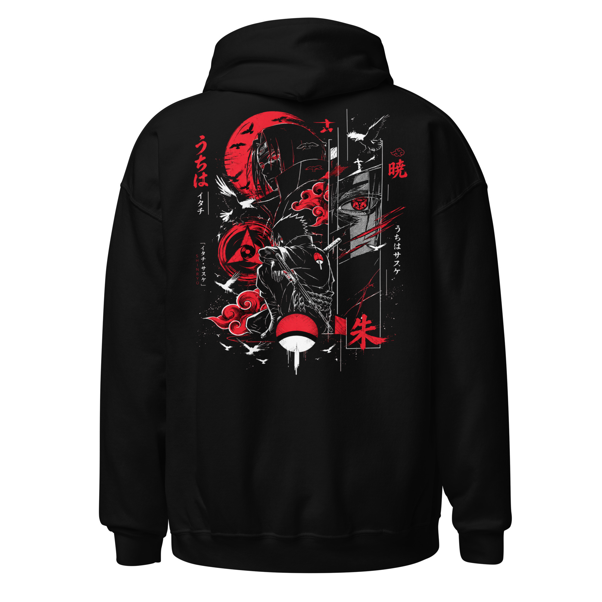 The Last of the Clan Hoodie