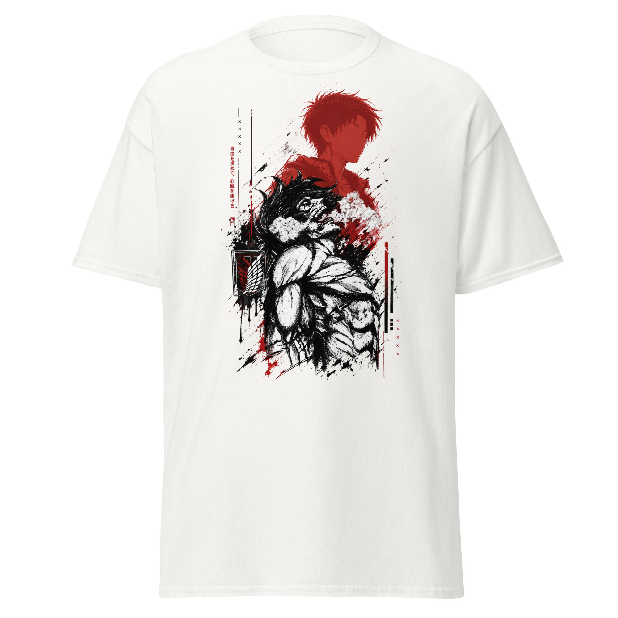 The Founding Rage Tee