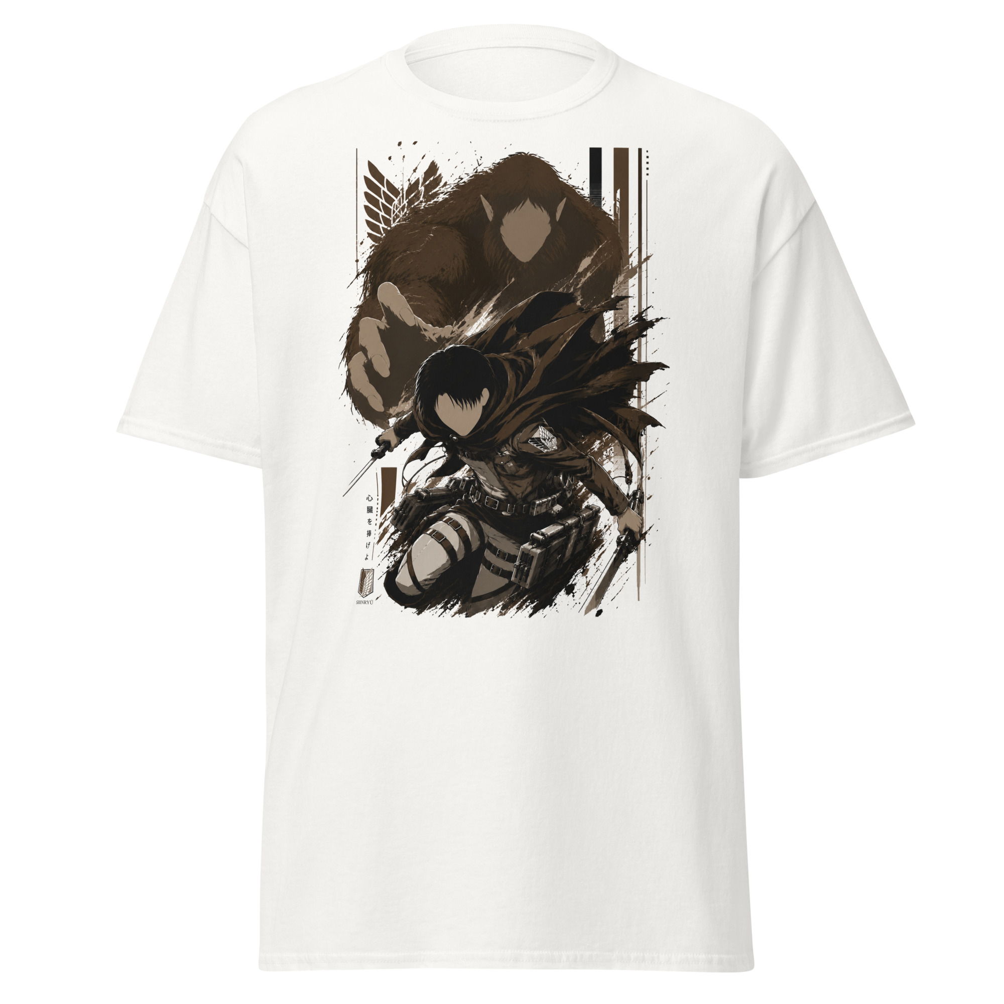 The Beast Awakens Tee