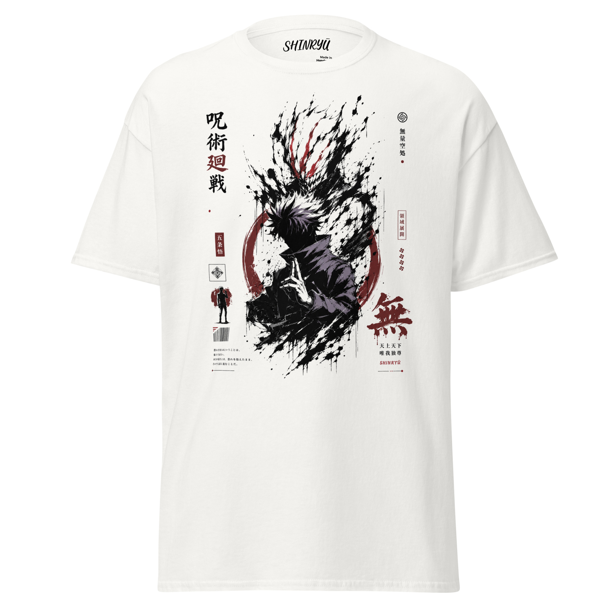 Void Power | Cursed Tee