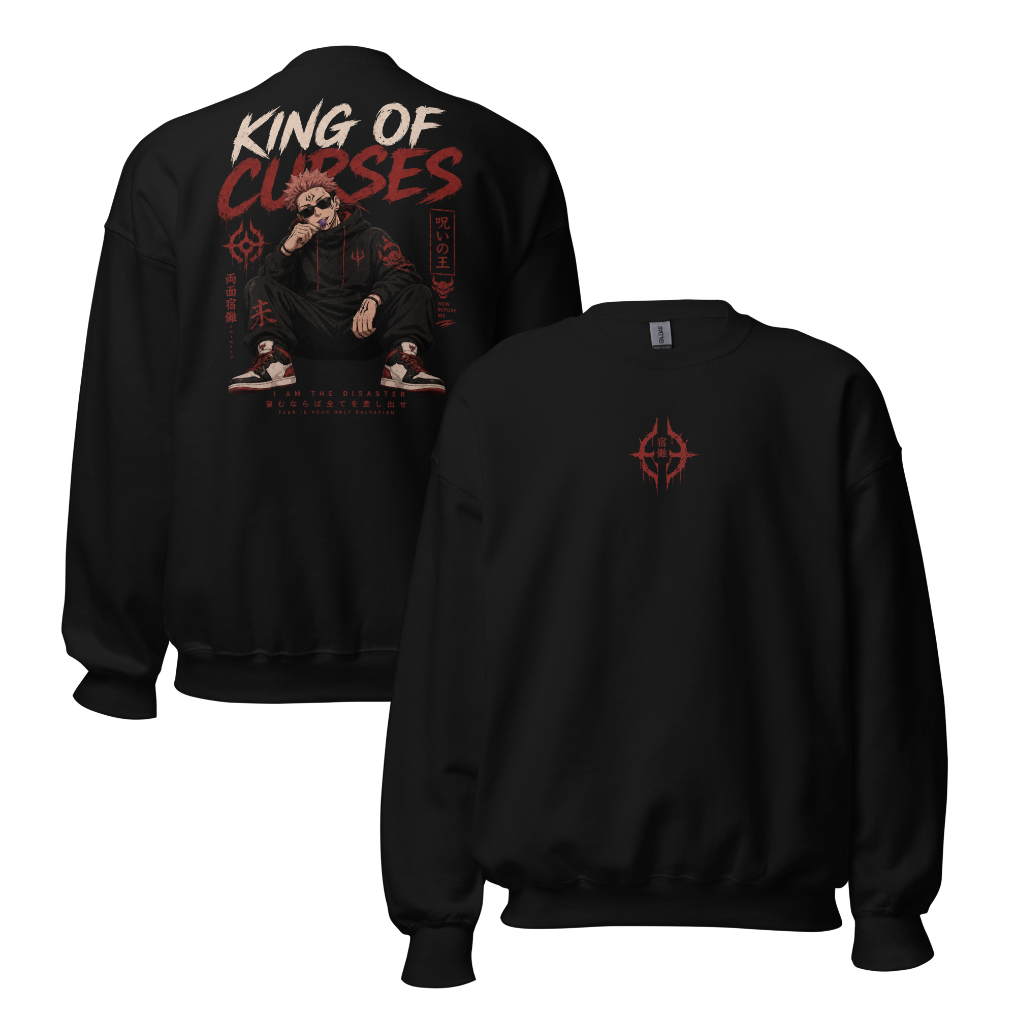 King Of Curses Sweatshirt