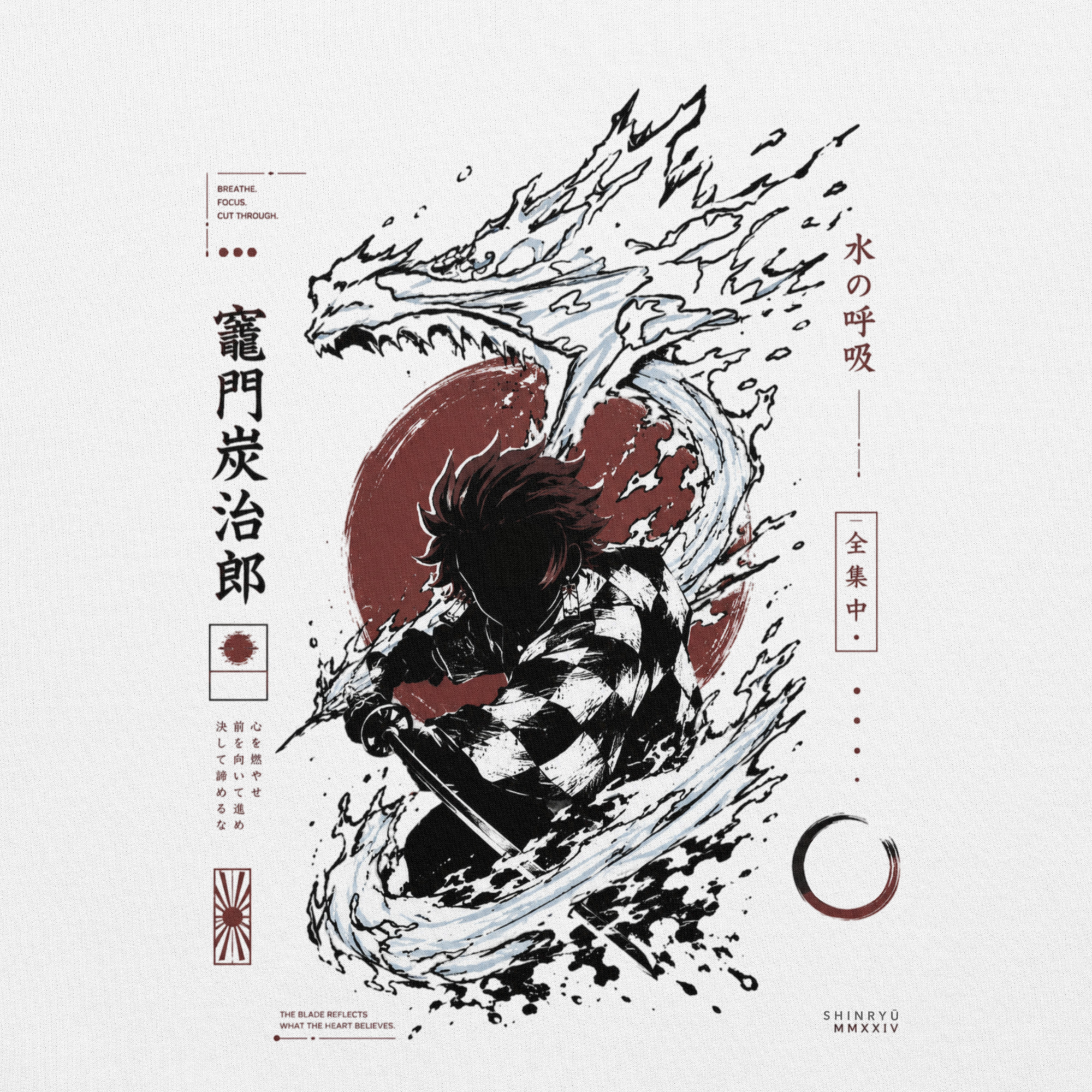 Dragon Breather Sweatshirt