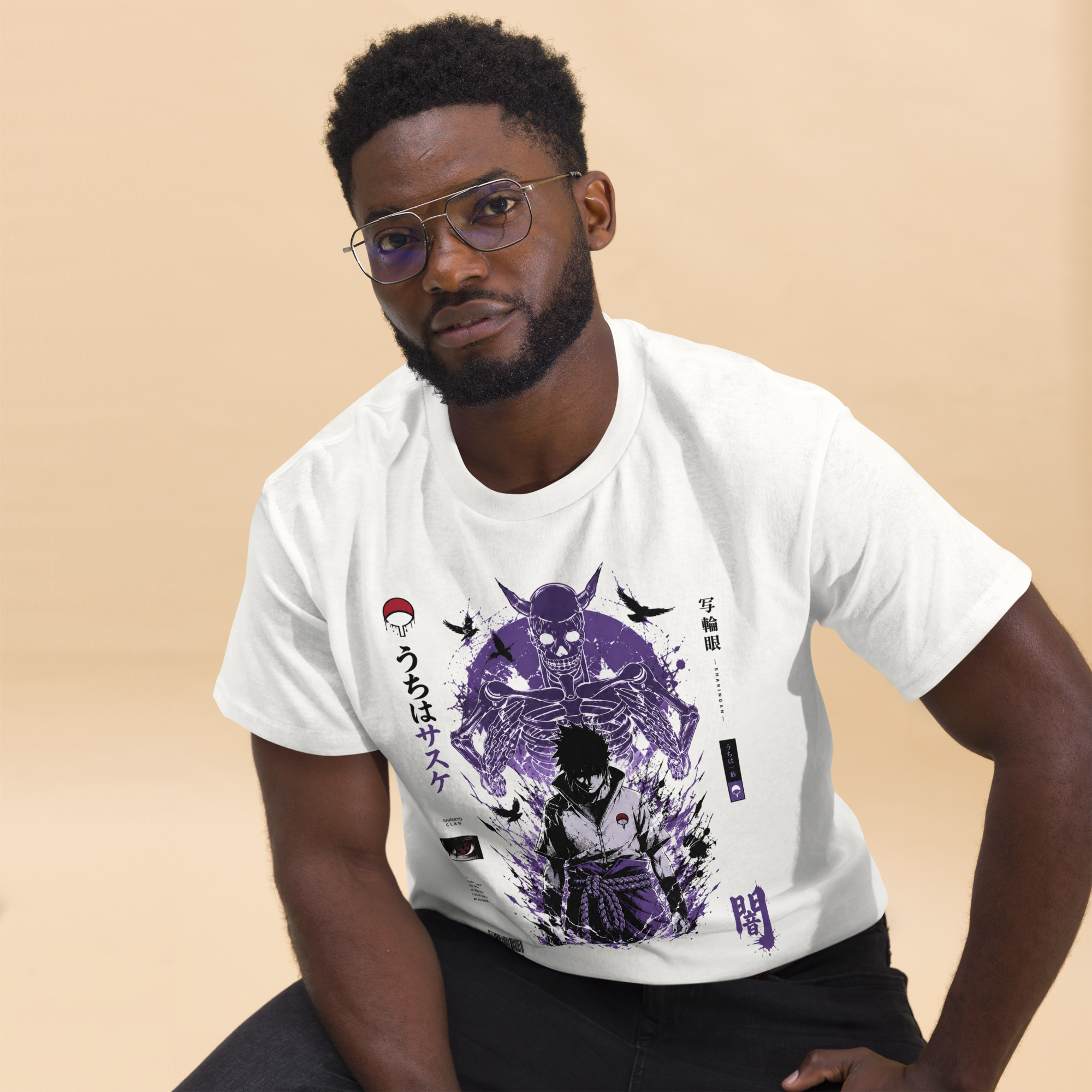 Shadow Eye Awakening Tee