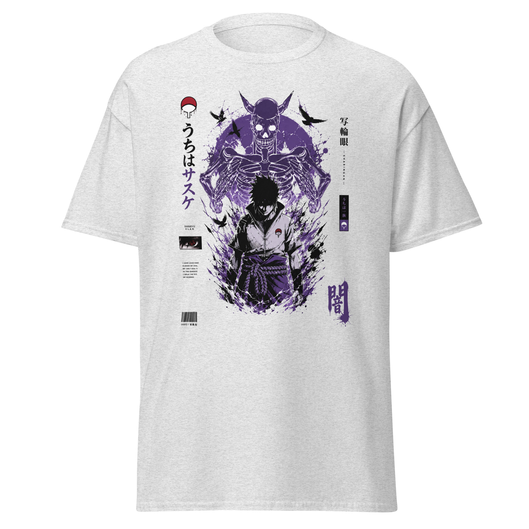Shadow Eye Awakening Tee