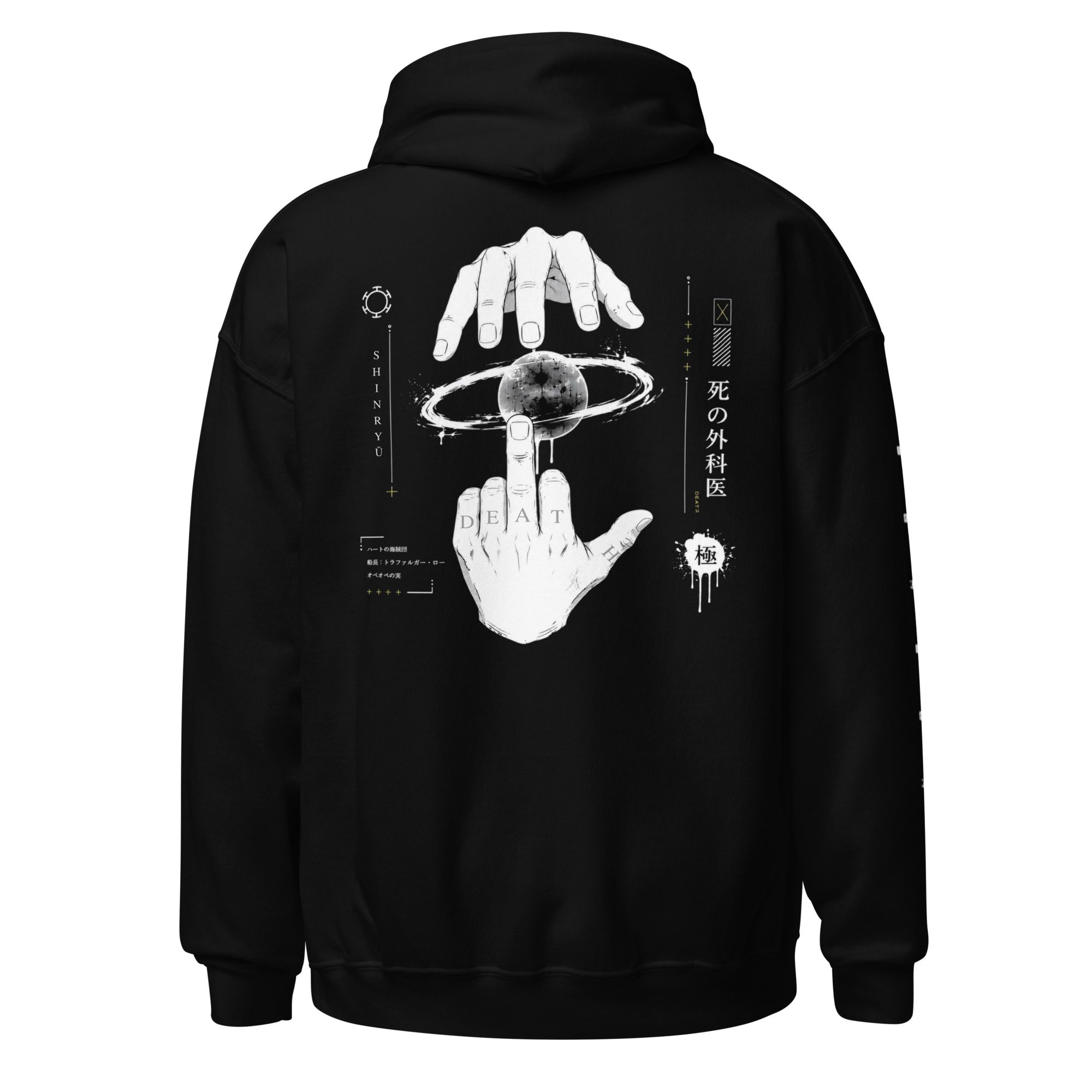Death Chaos Energy Hoodie
