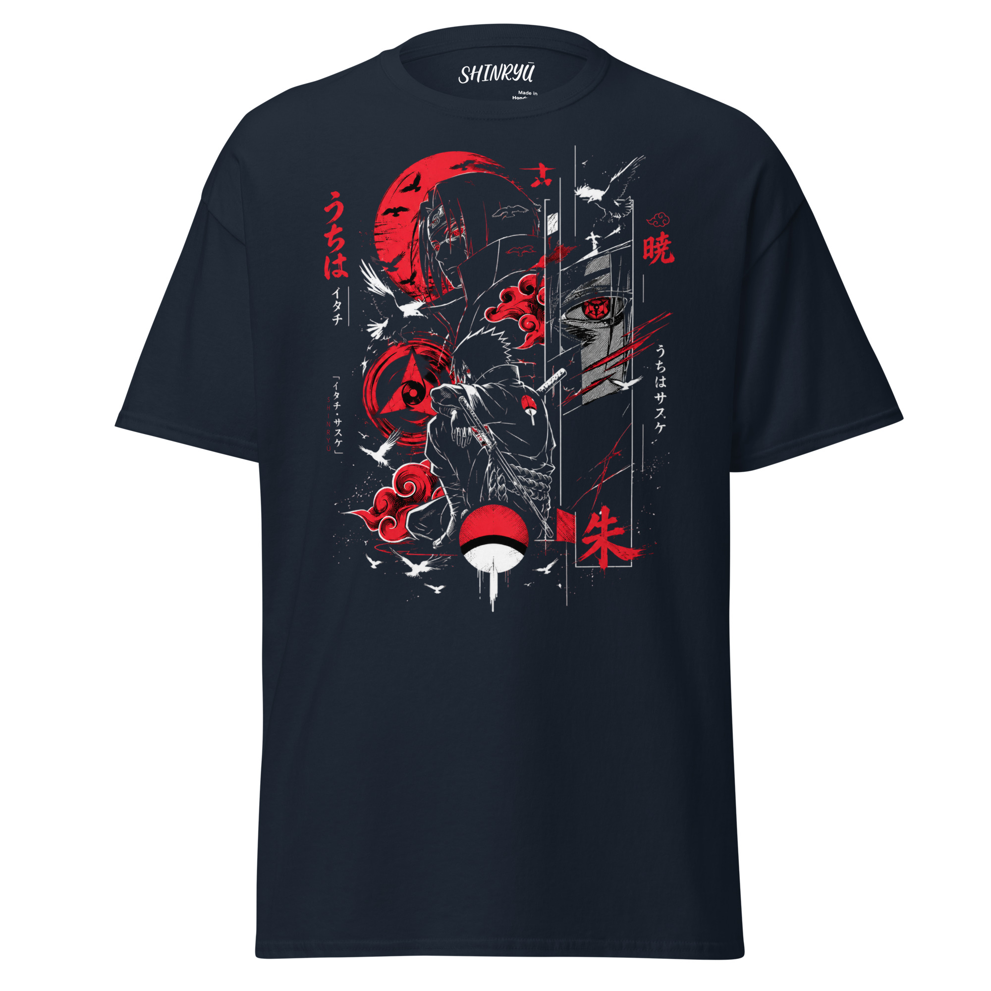 The Last of the Clan Tee