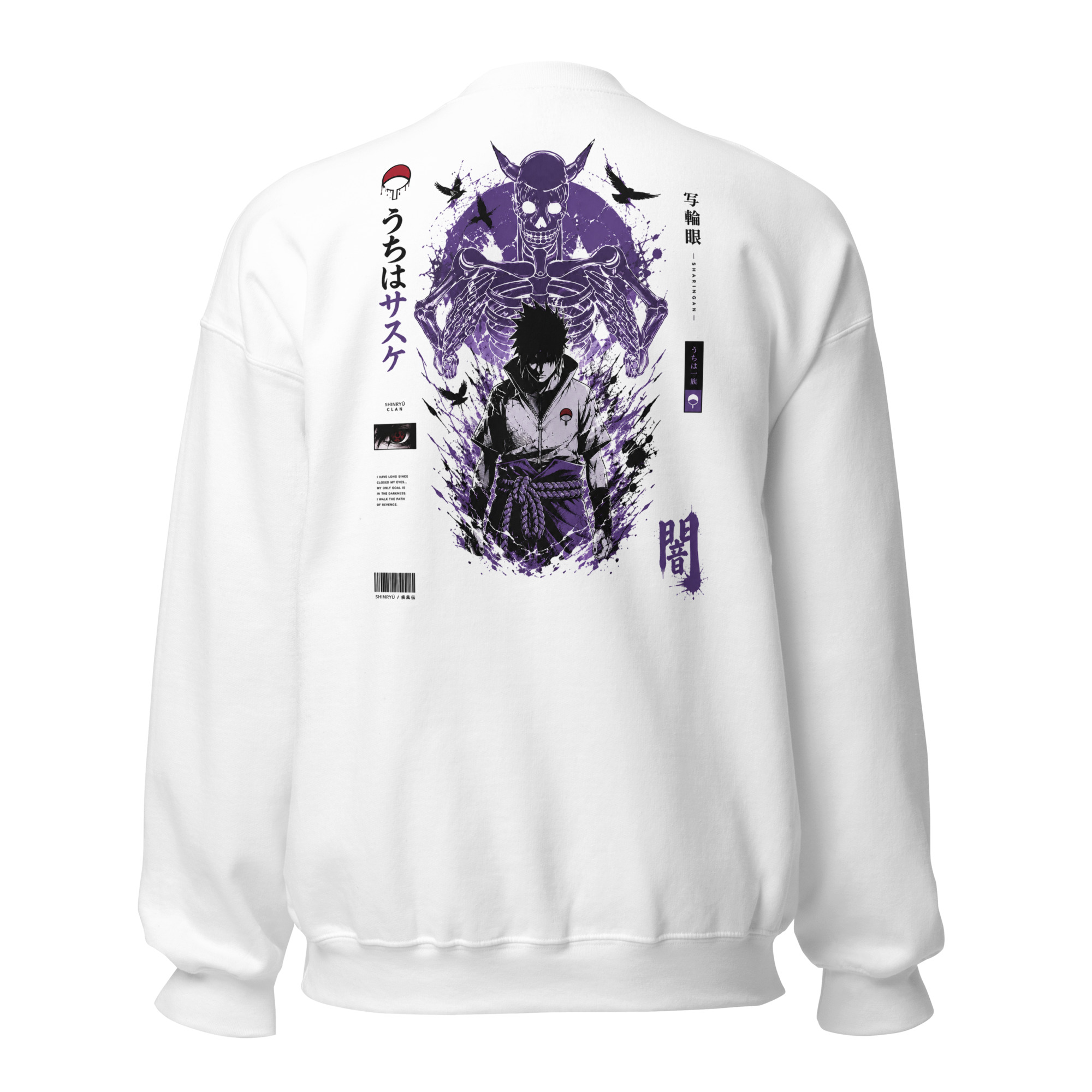 Shadow Eye Awakening Sweatshirt