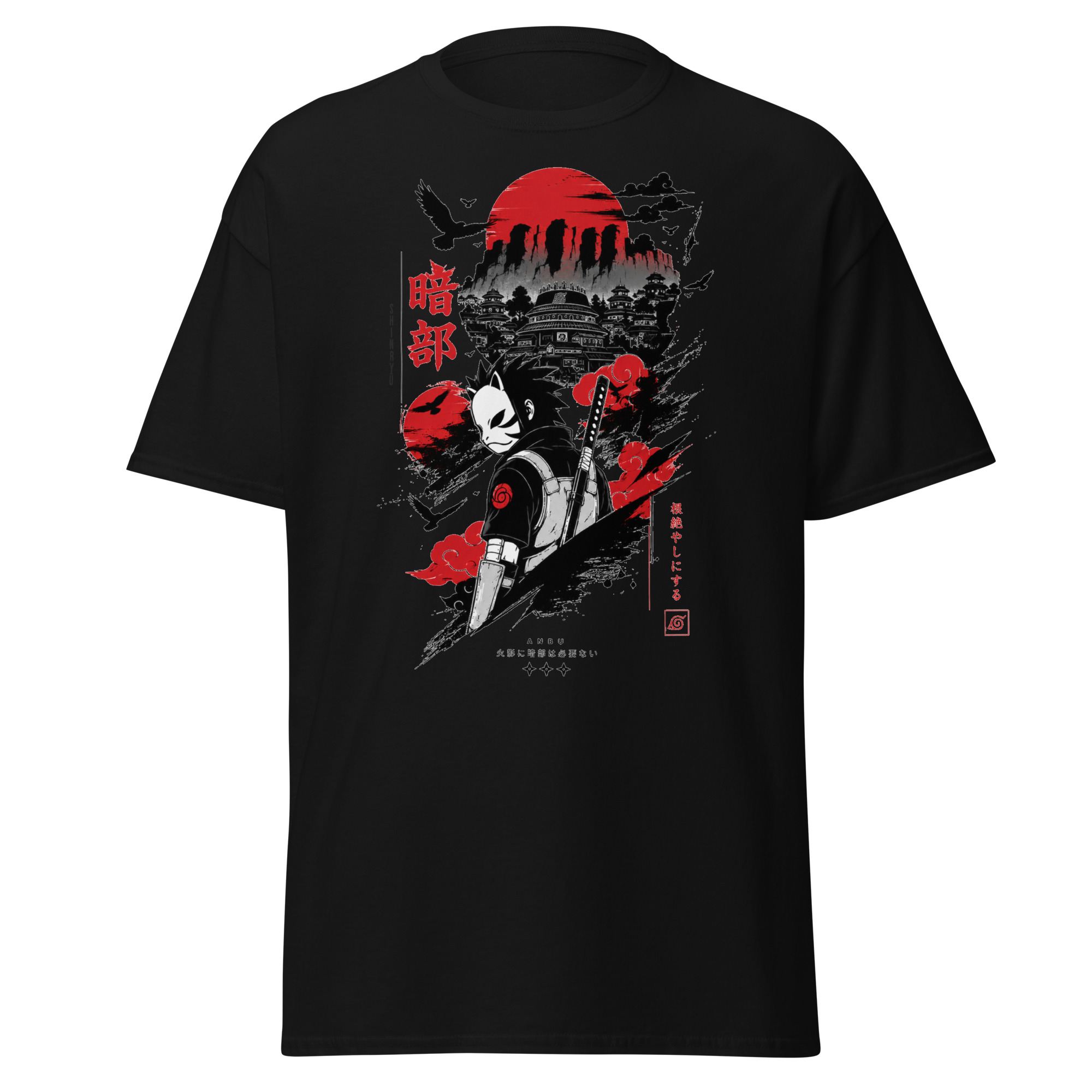 The Village's Shadow Ops Tee
