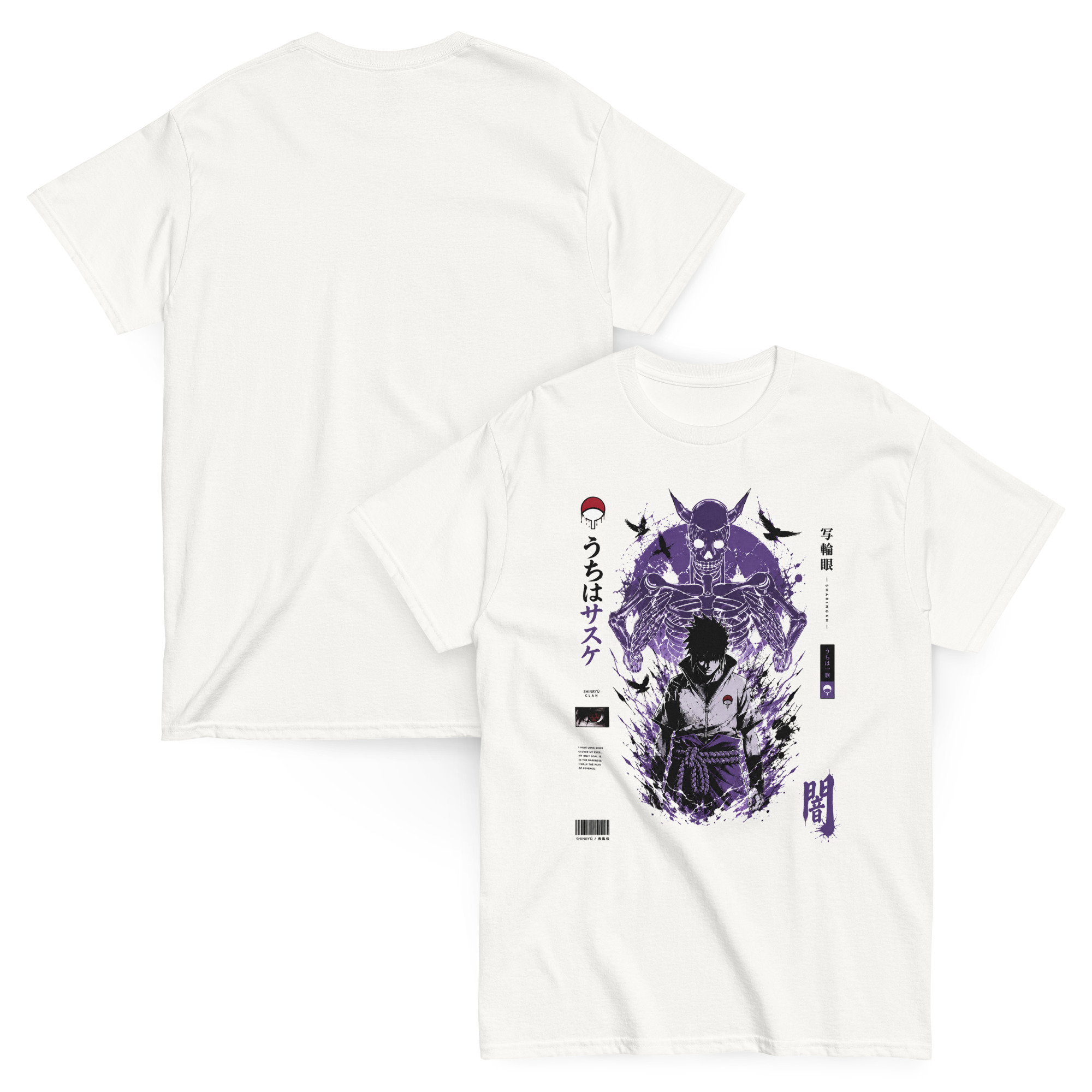 Shadow Eye Awakening Tee