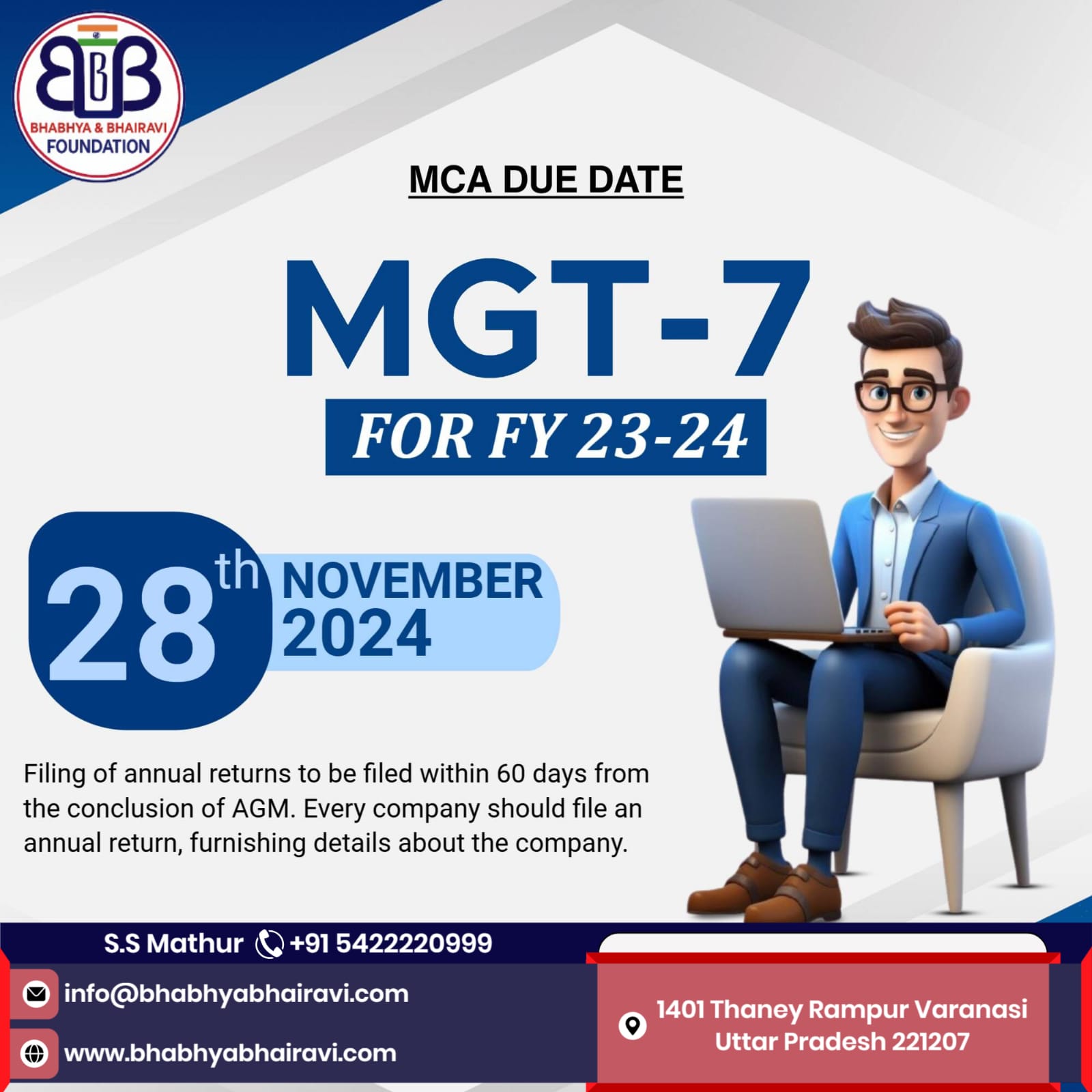 Company ROC Annual Filing (MGT-7 & AOC-4)