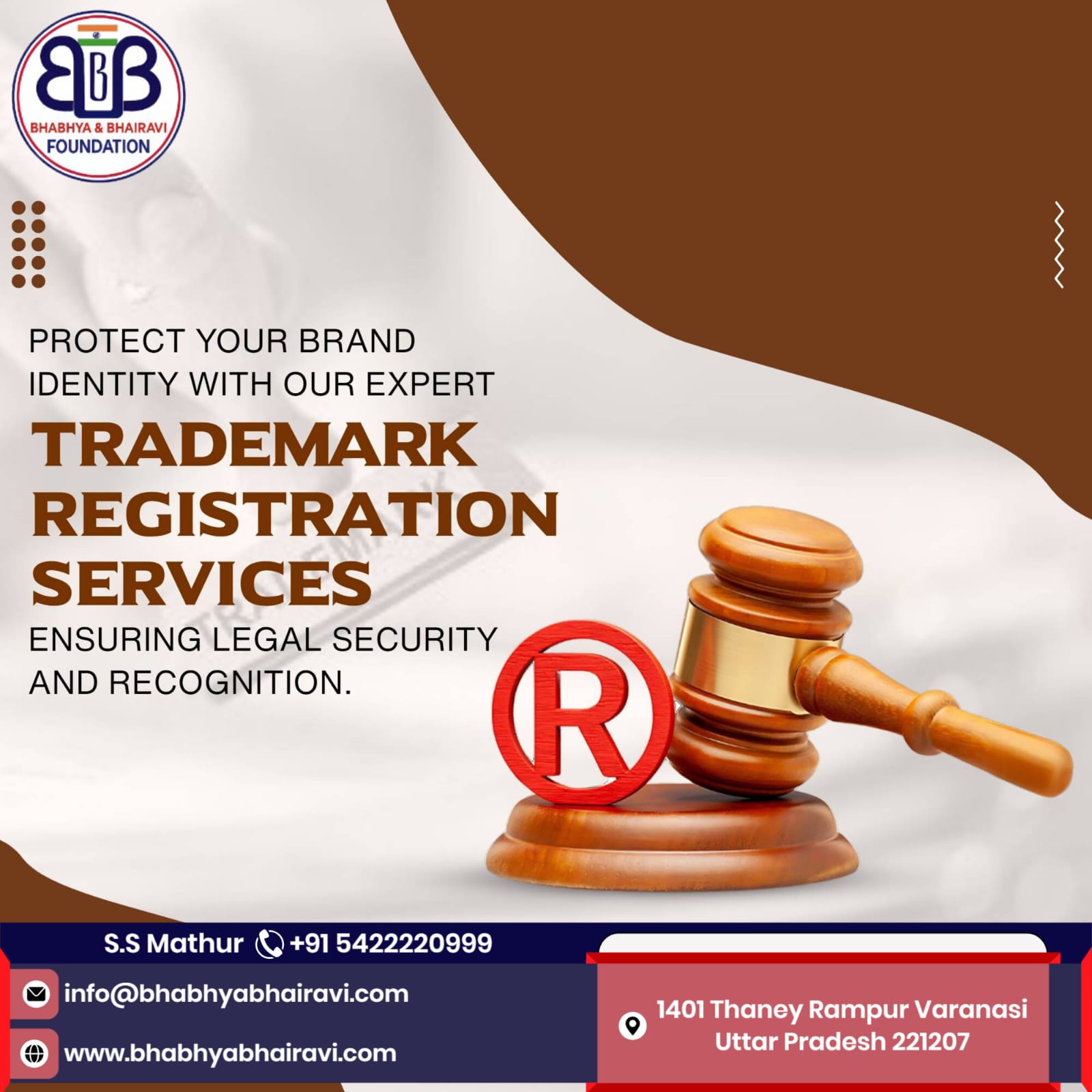 Trademark Objection Till Acceptance