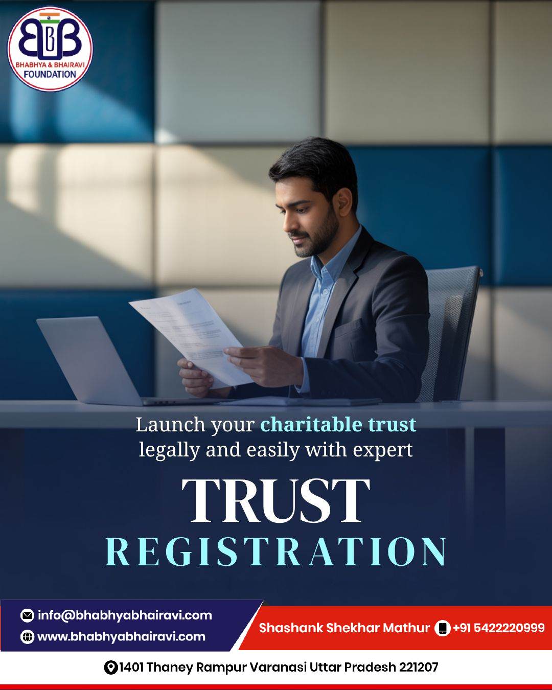 TRUST