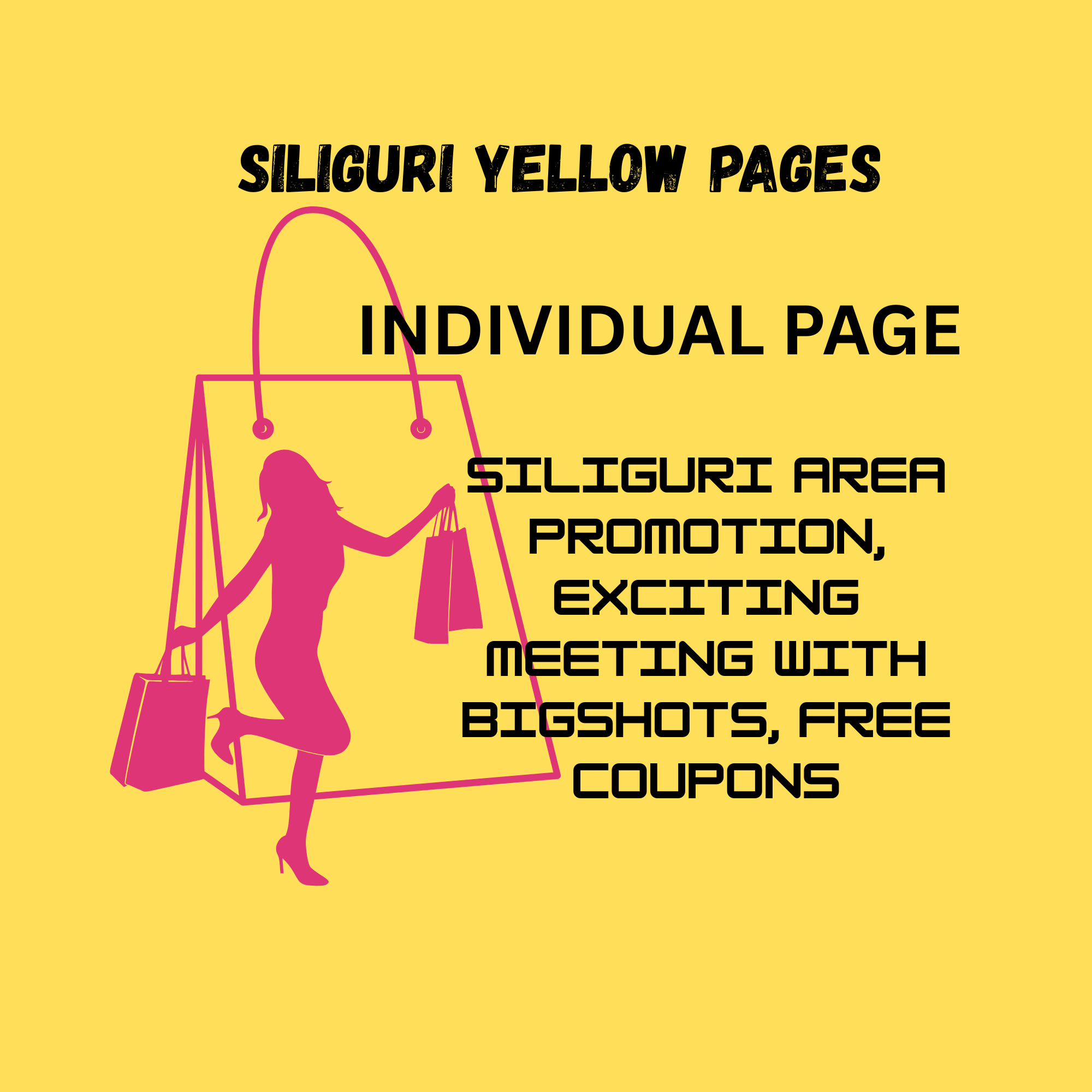 Siliguri Yellow Pages: Individual Page