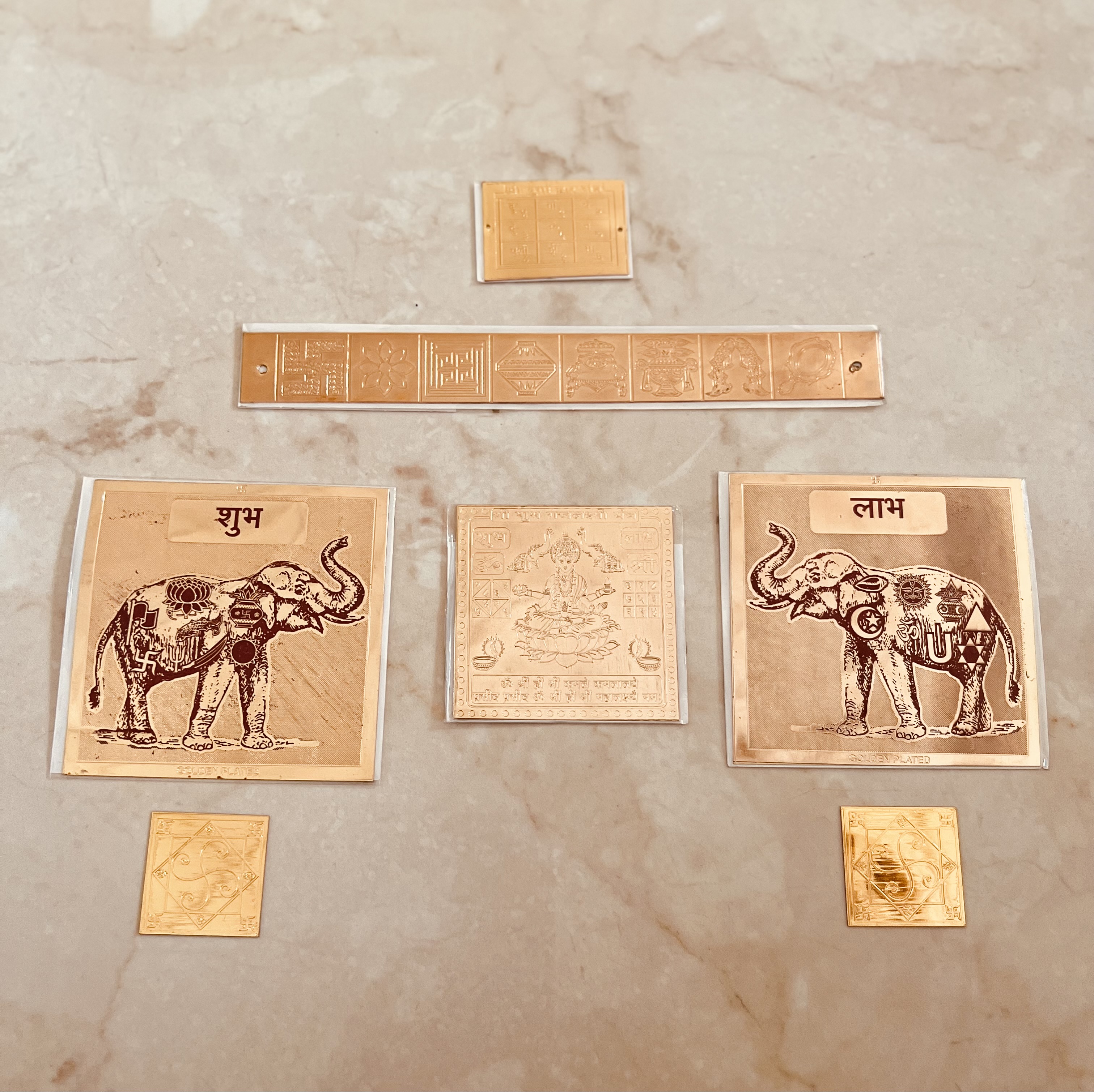 SIDDH DWAR SET