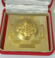 MERU SHREE YANTRA