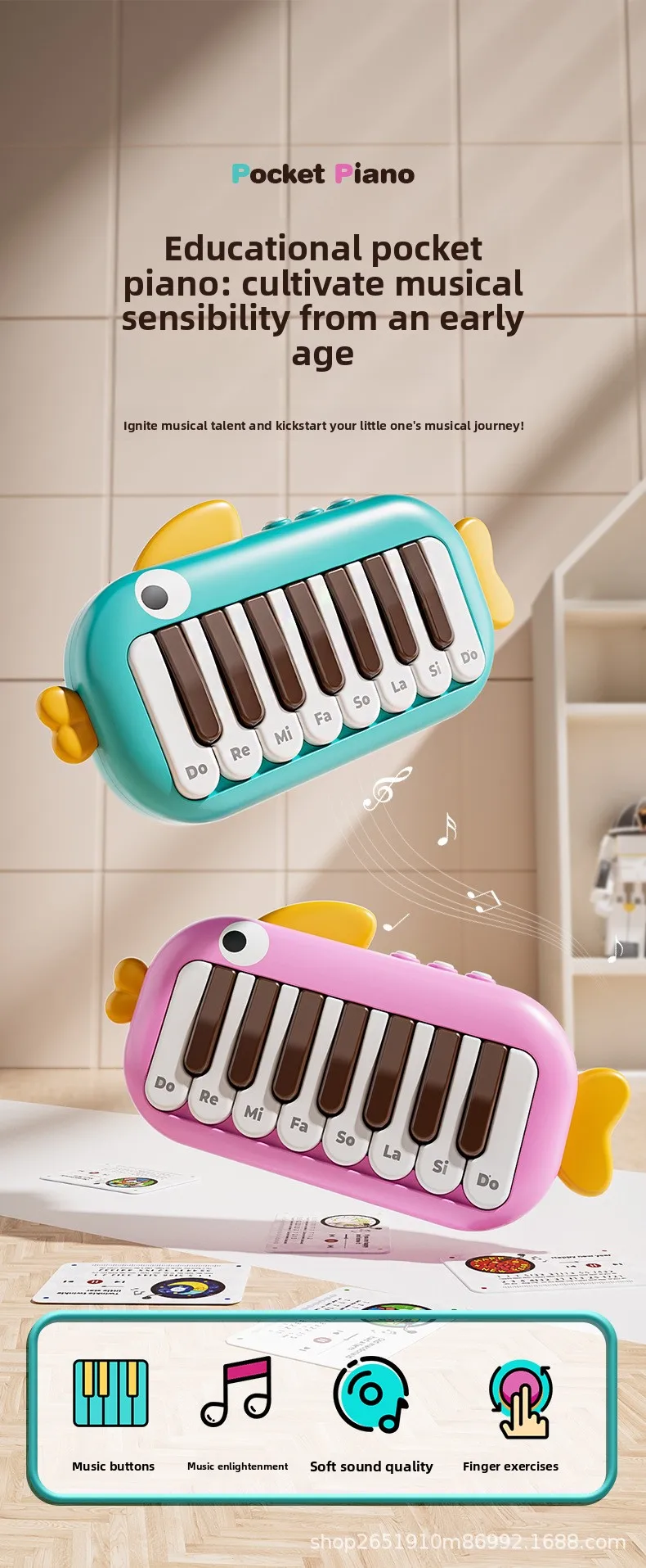 Piano éducatif