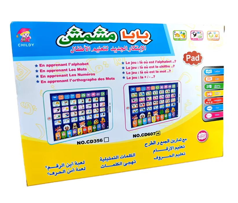 Tablette apprentissage Français Arabe