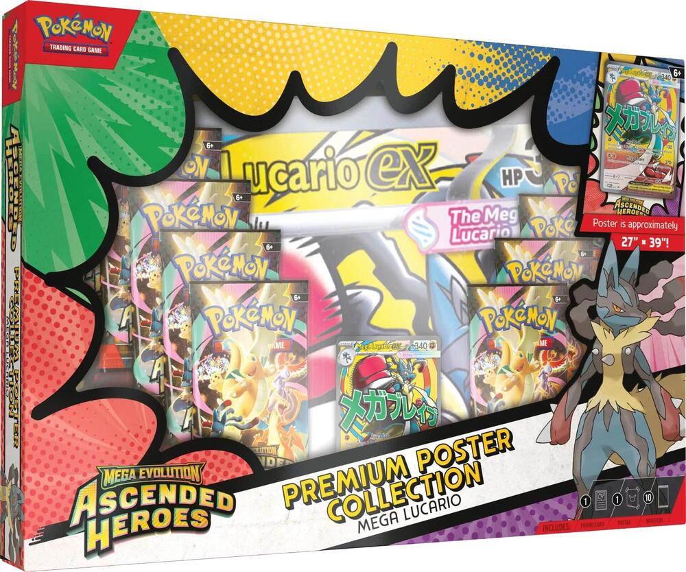 Pokémon Ascended Heroes Premium Poster Collection