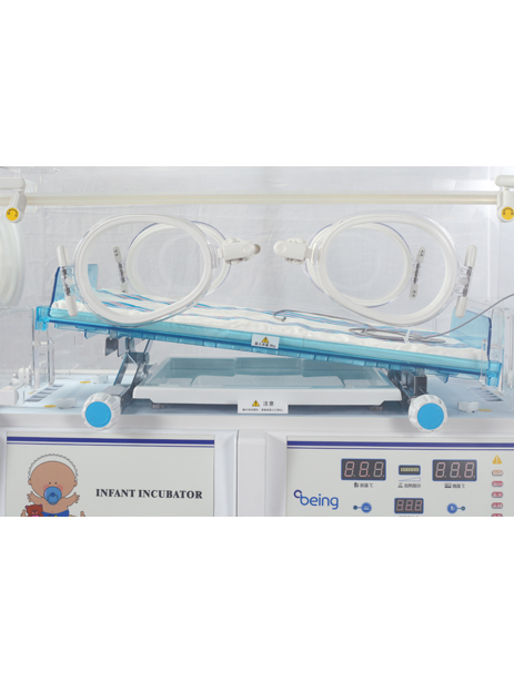 Infant Incubator