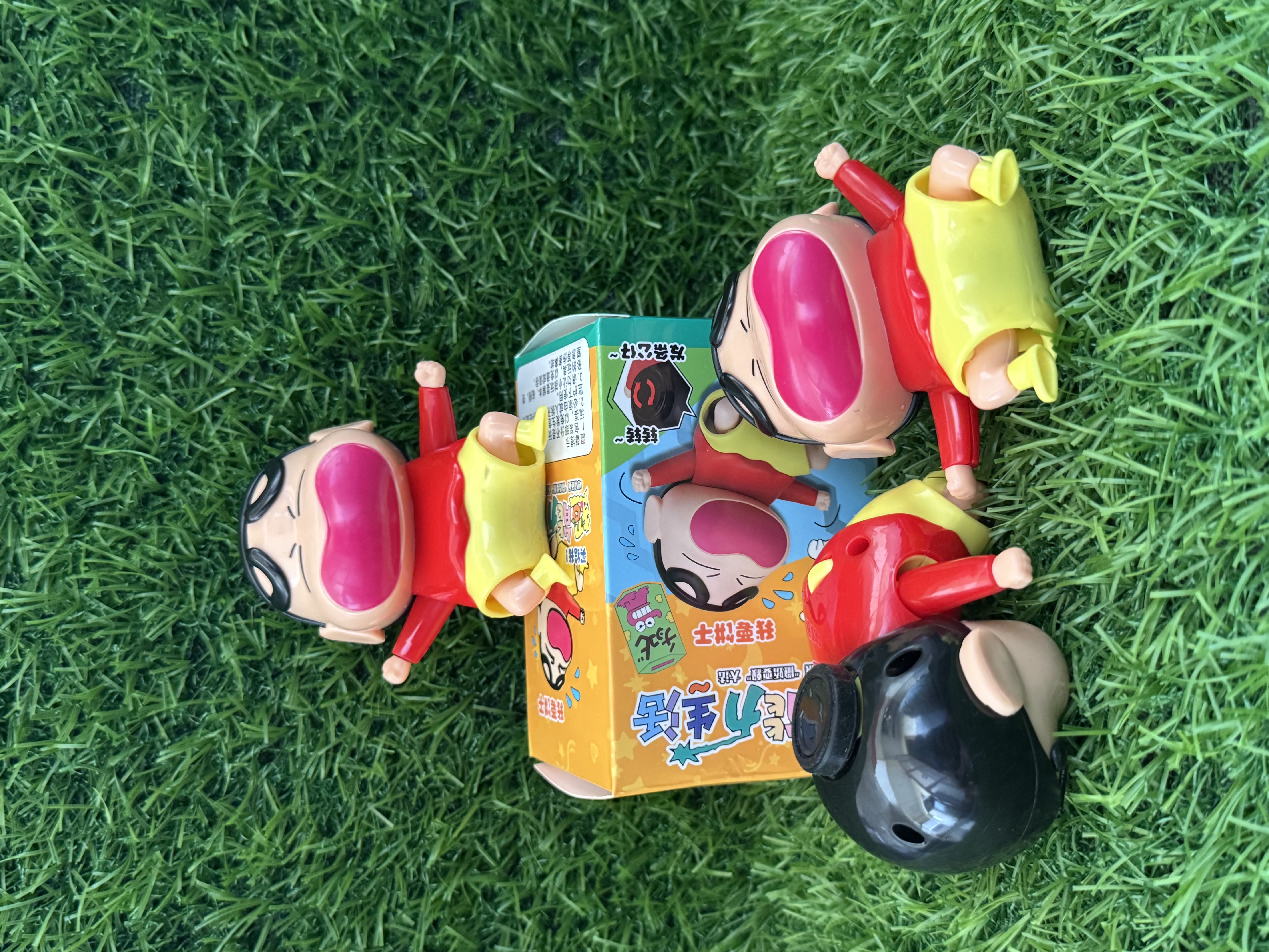 Crying Shinchan