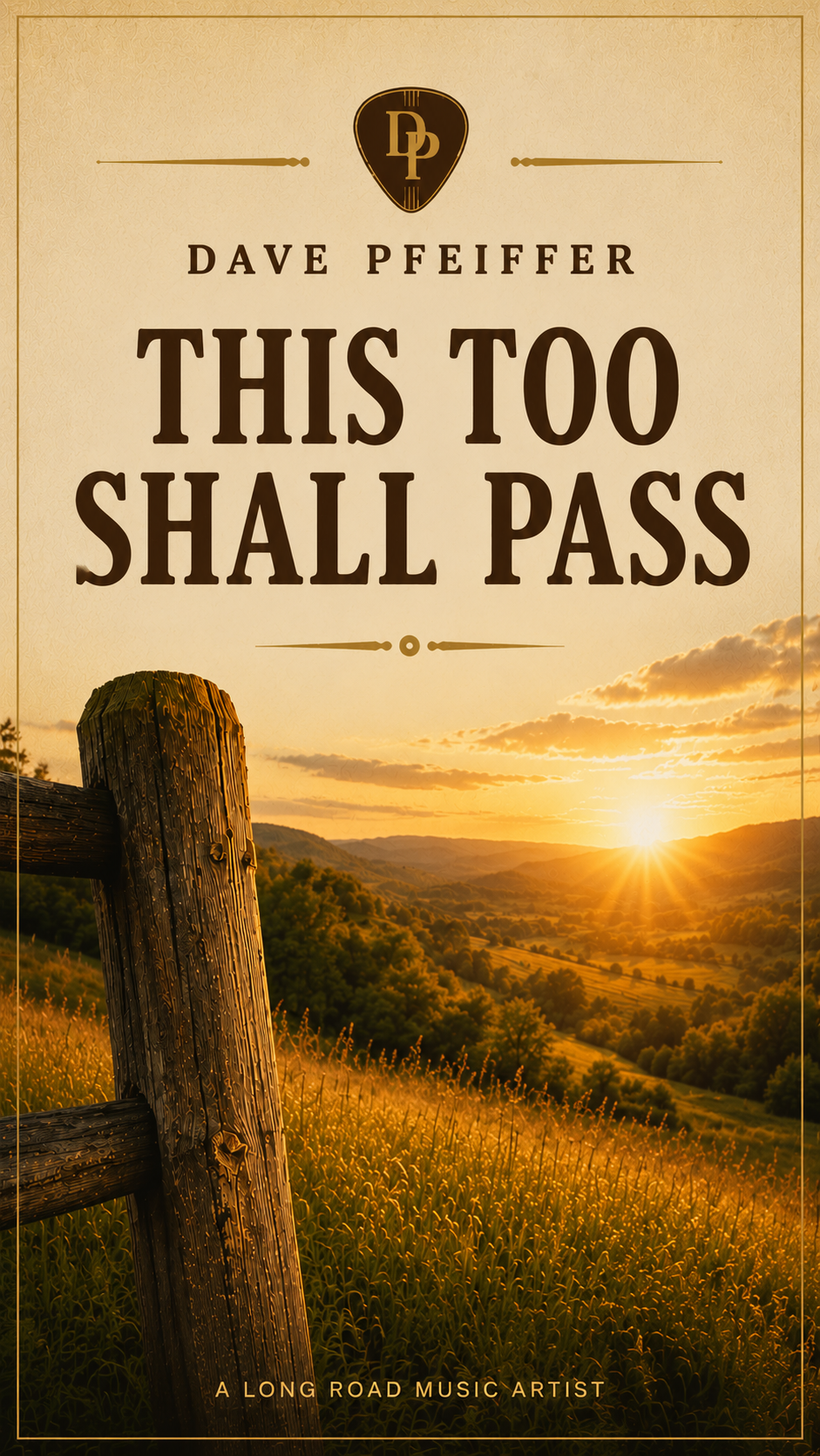 This Too Shall Pass