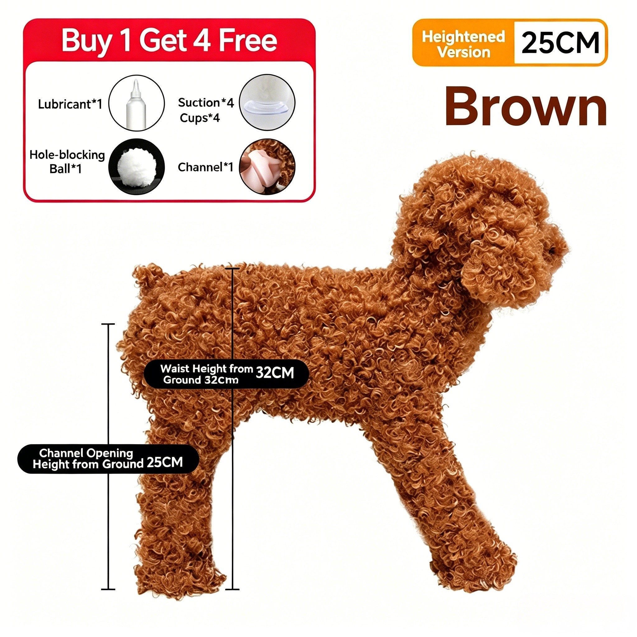 Brown Realistic Female Dog Companion Toy for Male Dogs | Silicone Training & Behavior Support Aid | 13CM / 18CM / 25CM Available