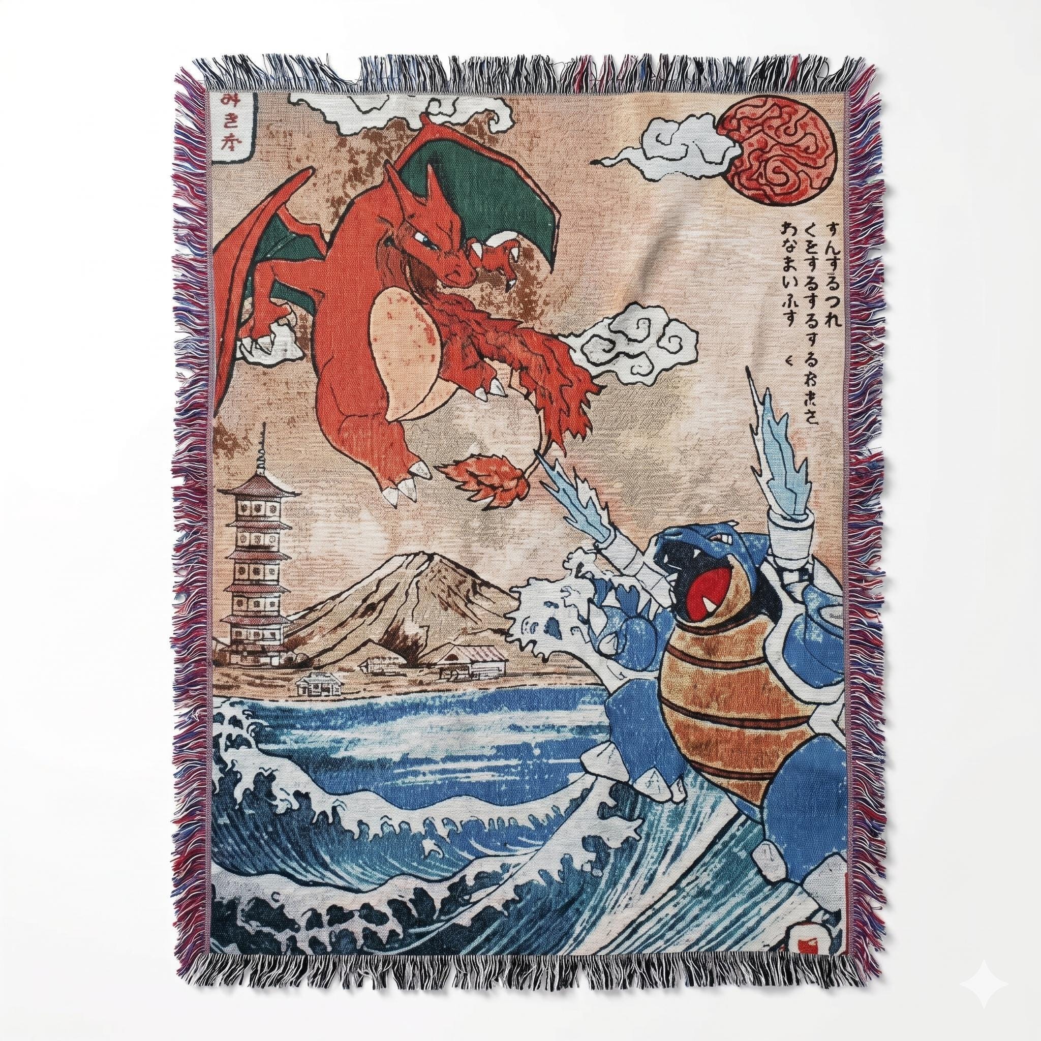 Retro 90s Woven Blanket, Vintage Anime Style Wall Tapestry.