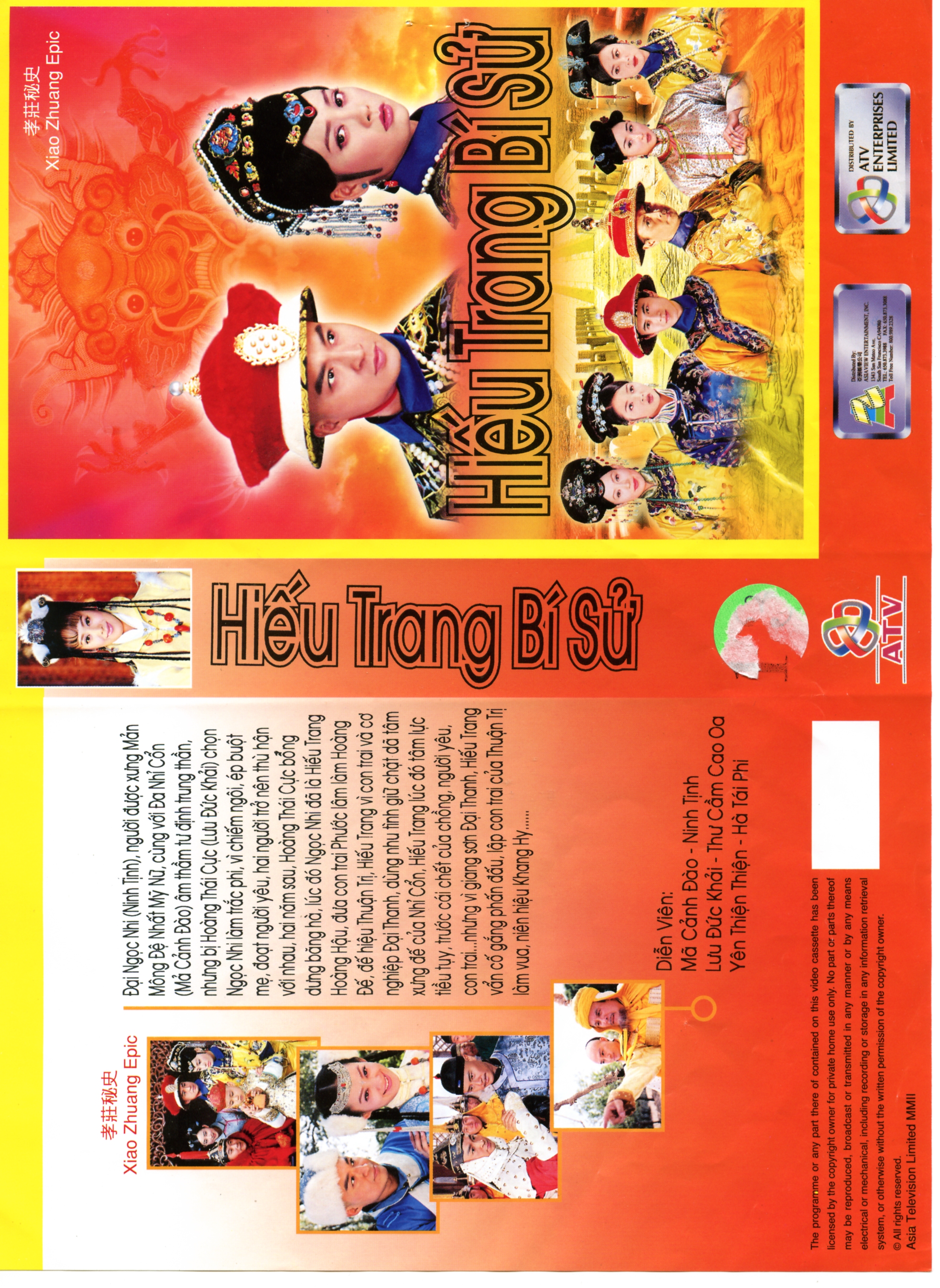 HIEU TRANG BI SU