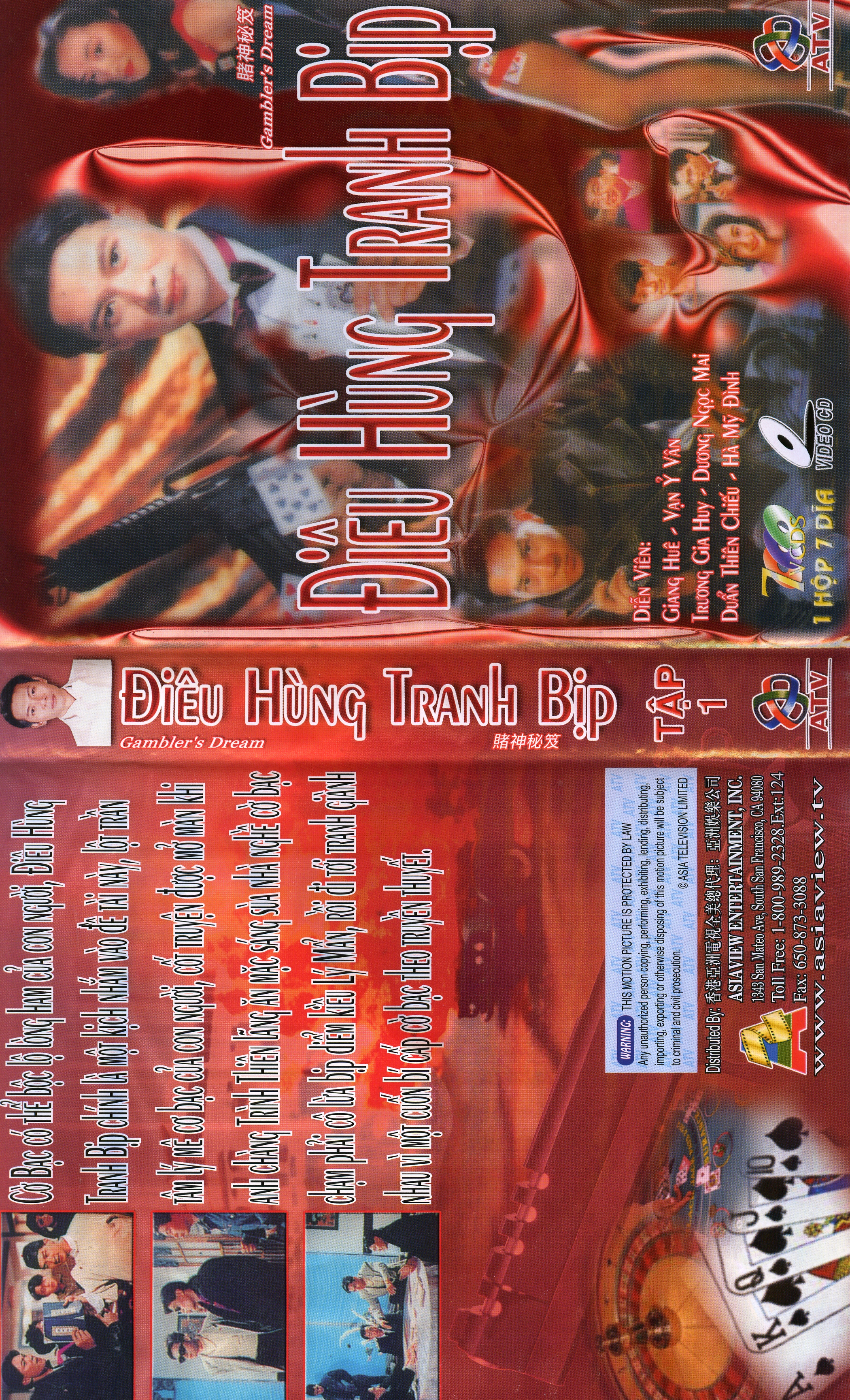 DIEU HUNG TRANH BIP