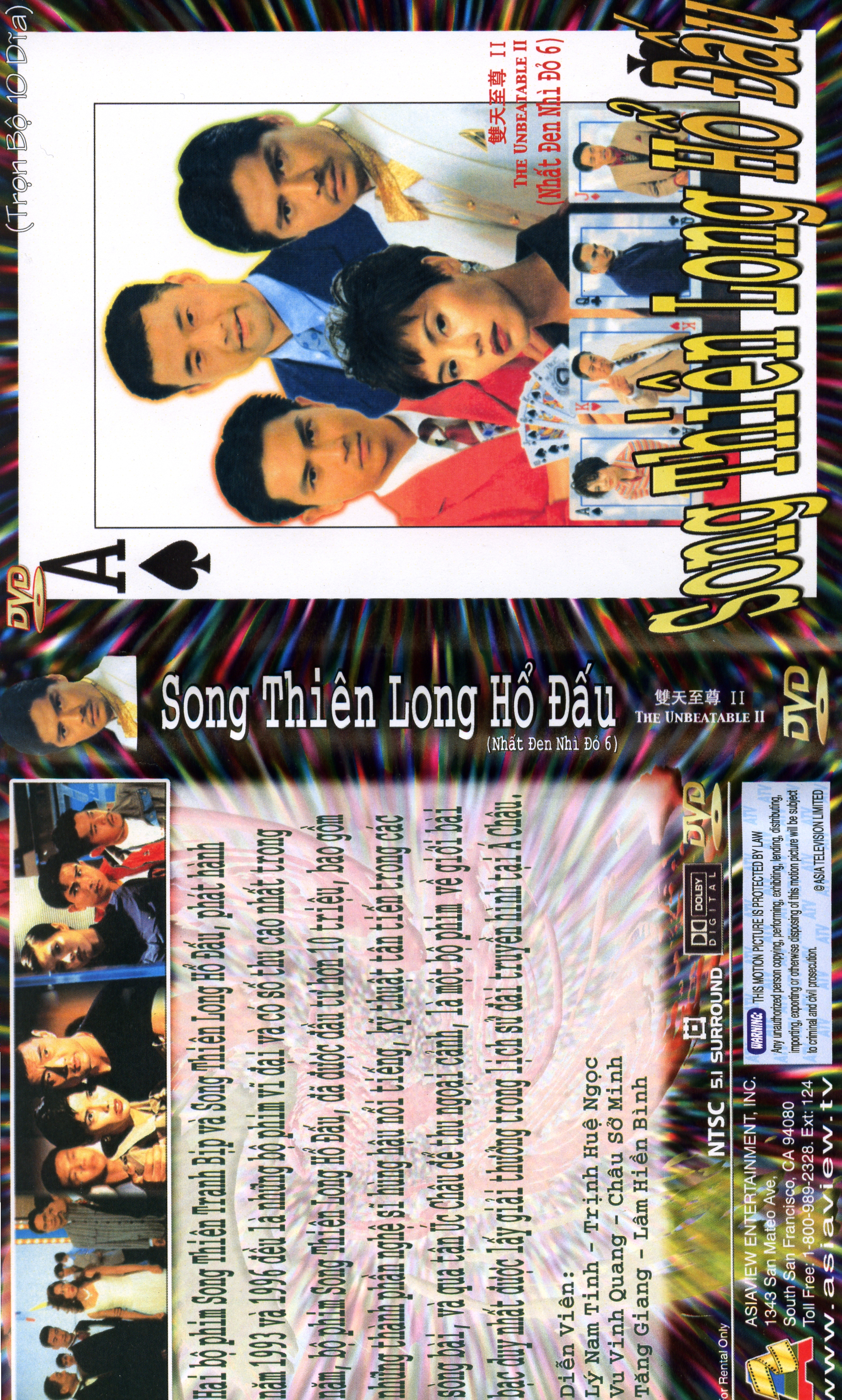 SONG THIEN LONG HO DAU (nhat den nhi do P6)