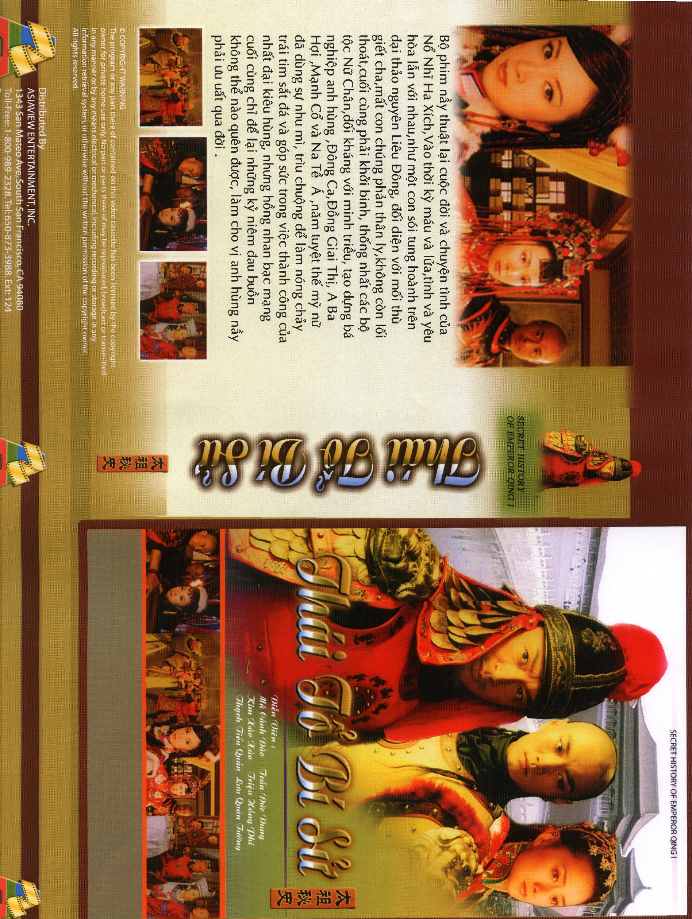 THAI TO BI SU