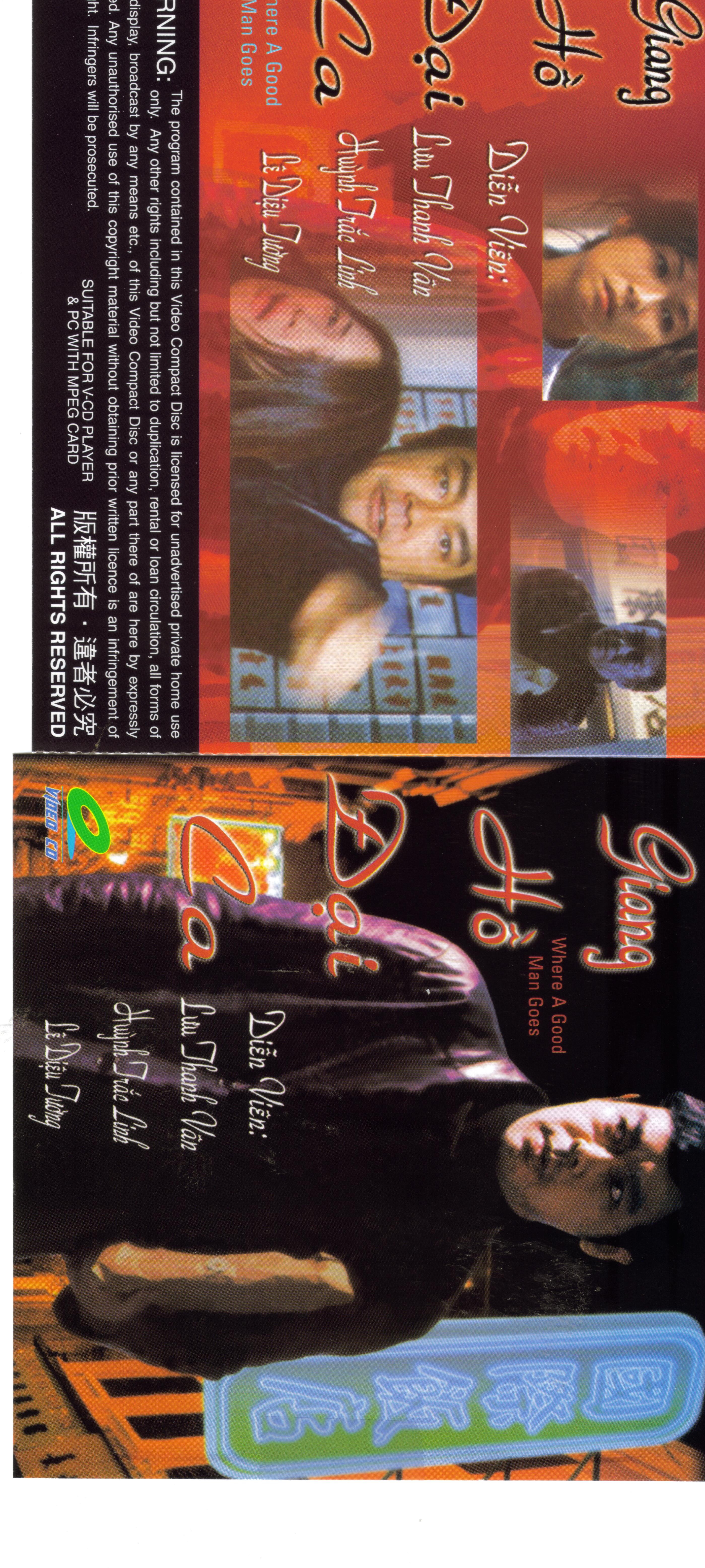 GIANG HO DAI CA